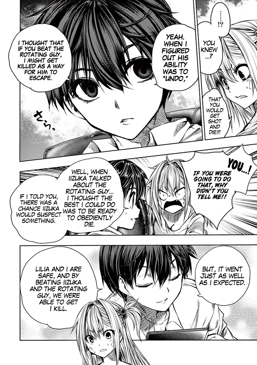 Deatte 5 Byou de Battle Chapter 72 page 23 - Chapter 72