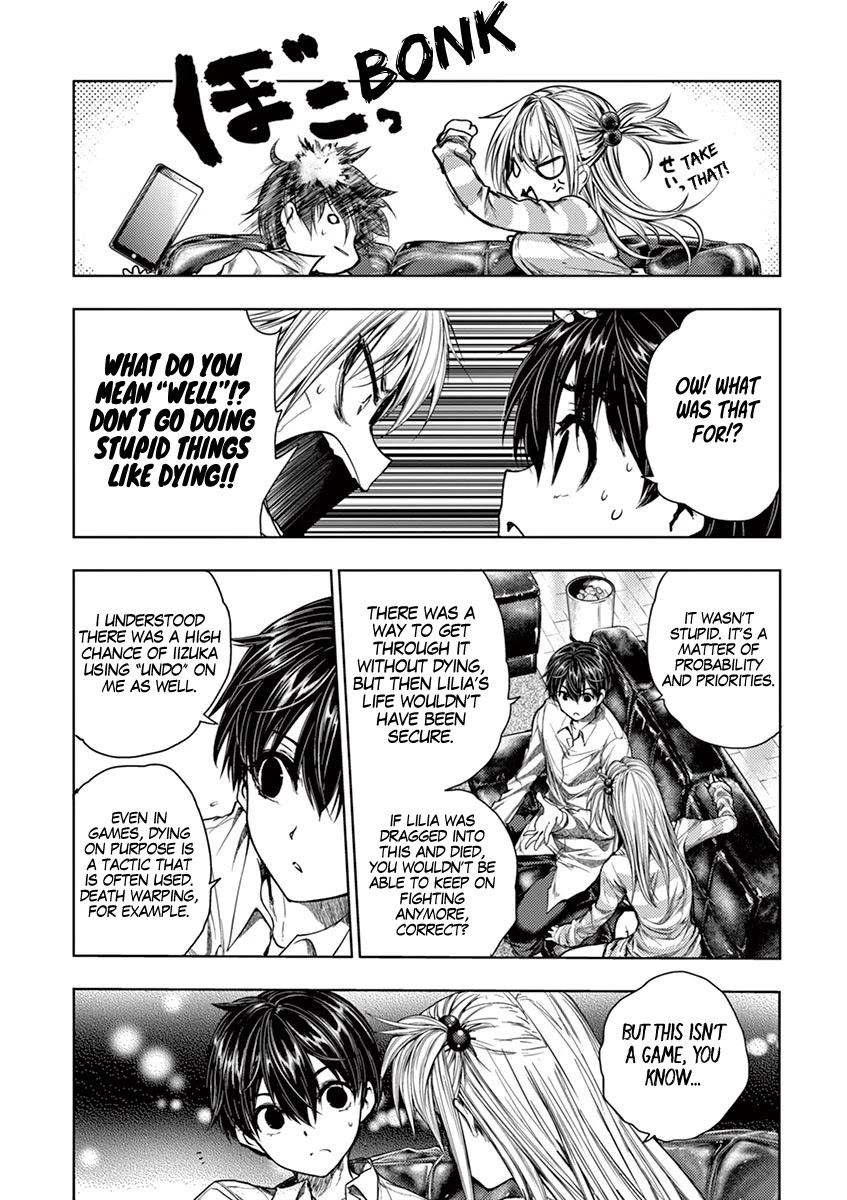 Deatte 5 Byou de Battle Chapter 72 page 24 - Chapter 72