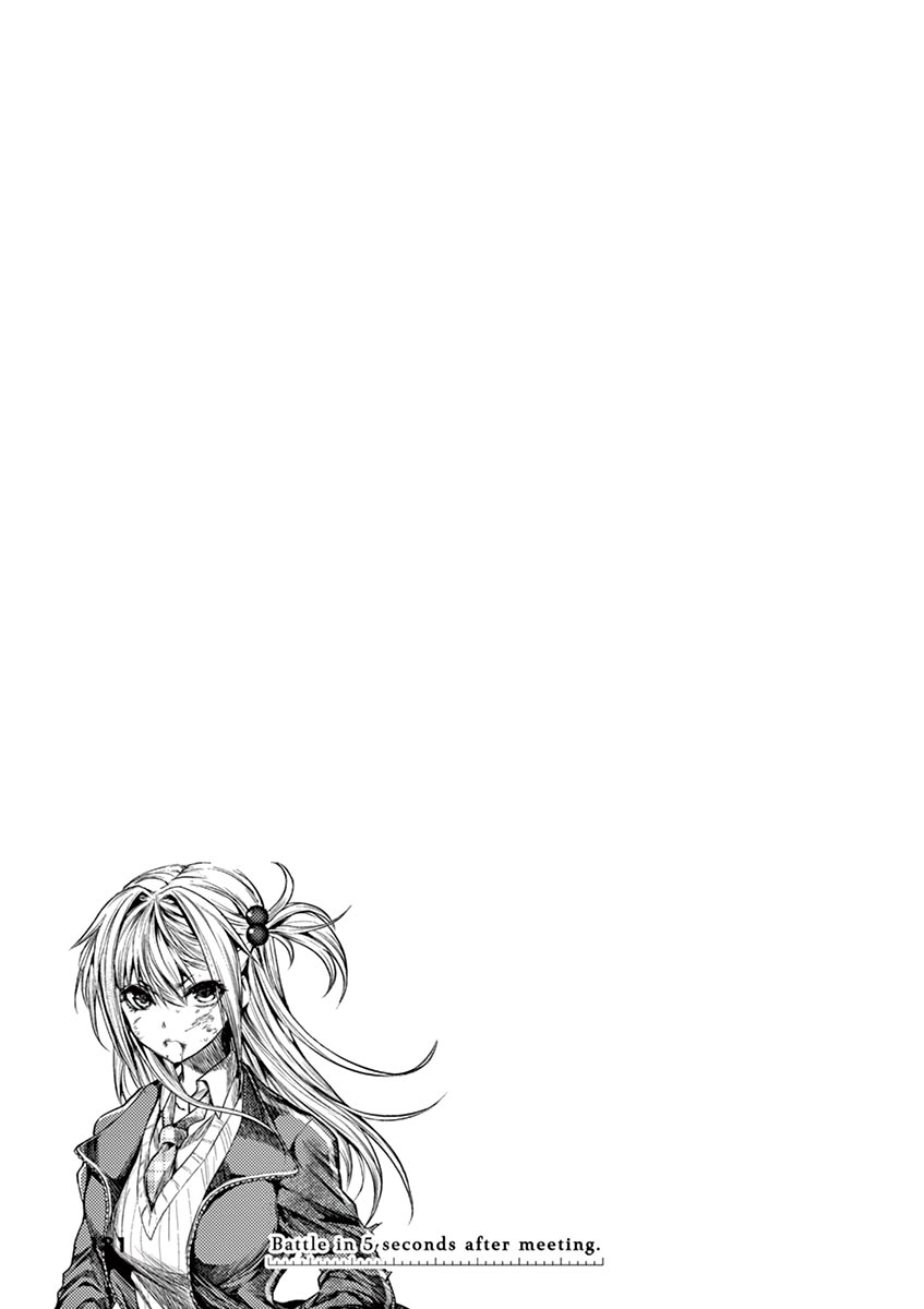 Deatte 5 Byou de Battle Chapter 72 page 26 - Chapter 72
