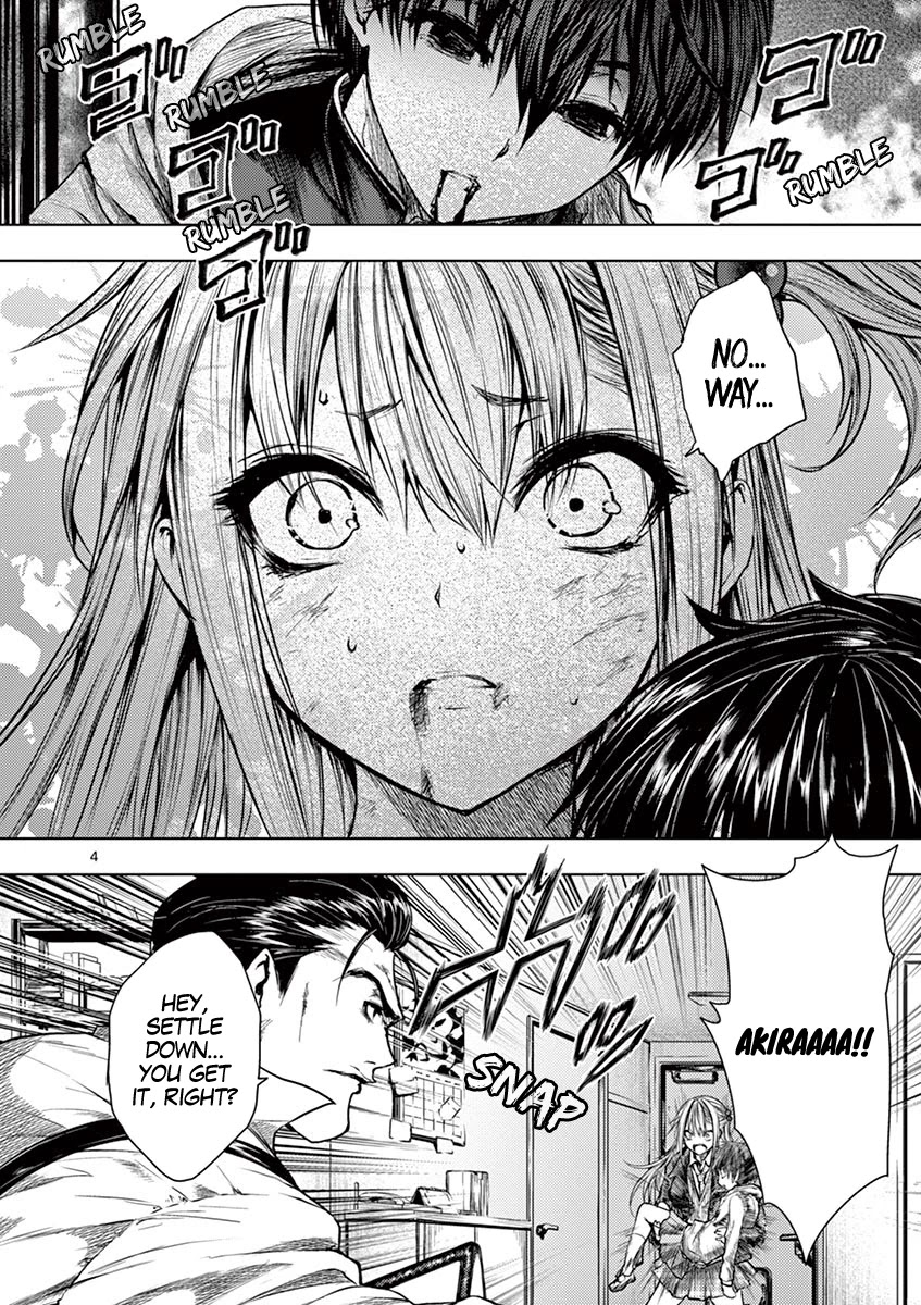 Deatte 5 Byou de Battle Chapter 72 page 5 - Chapter 72