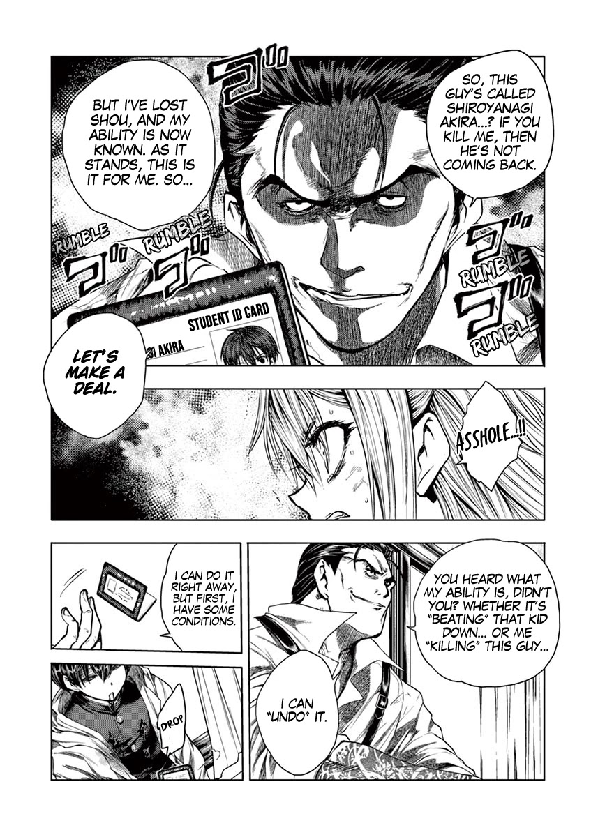 Deatte 5 Byou de Battle Chapter 72 page 6 - Chapter 72