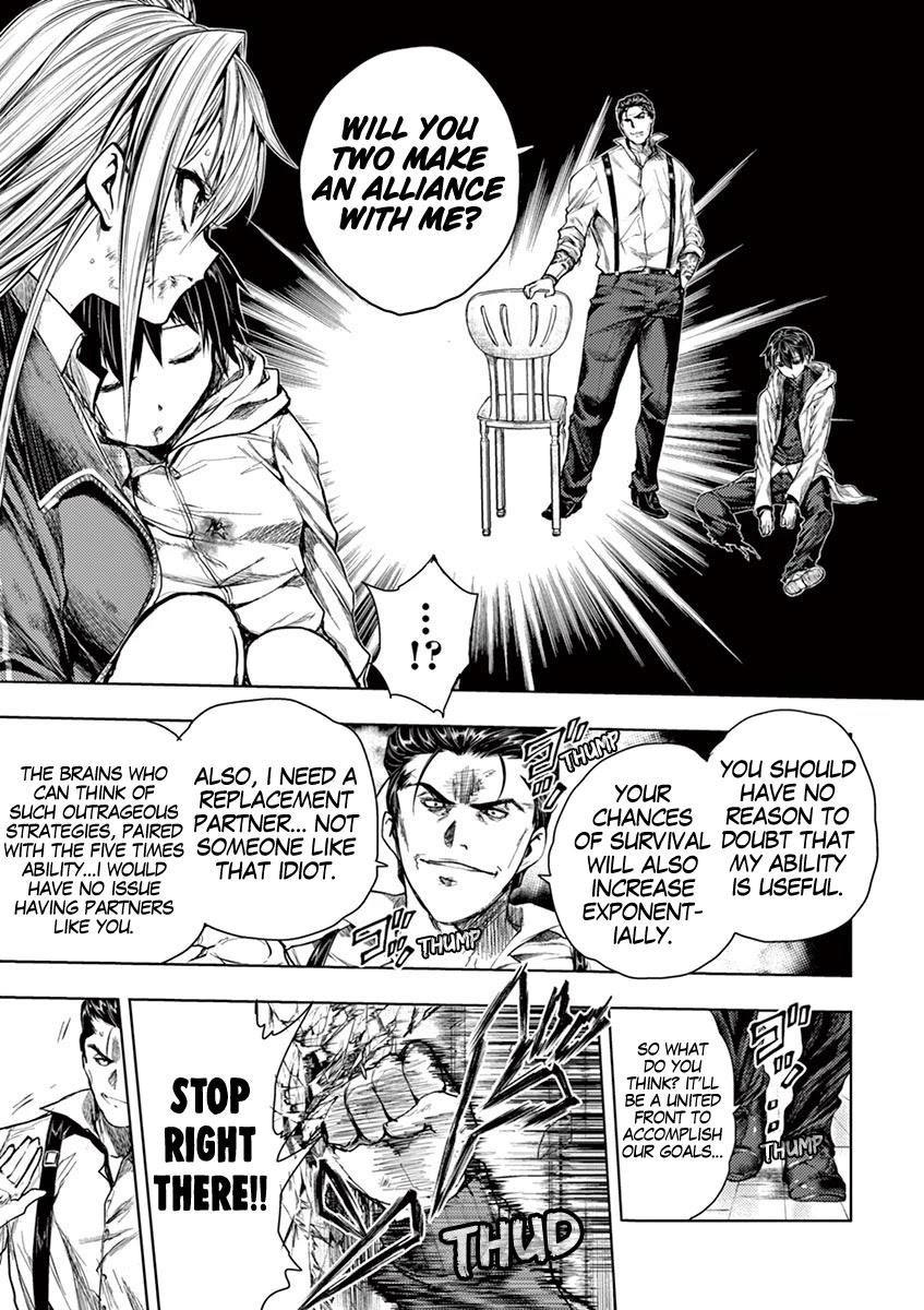 Deatte 5 Byou de Battle Chapter 72 page 8 - Chapter 72