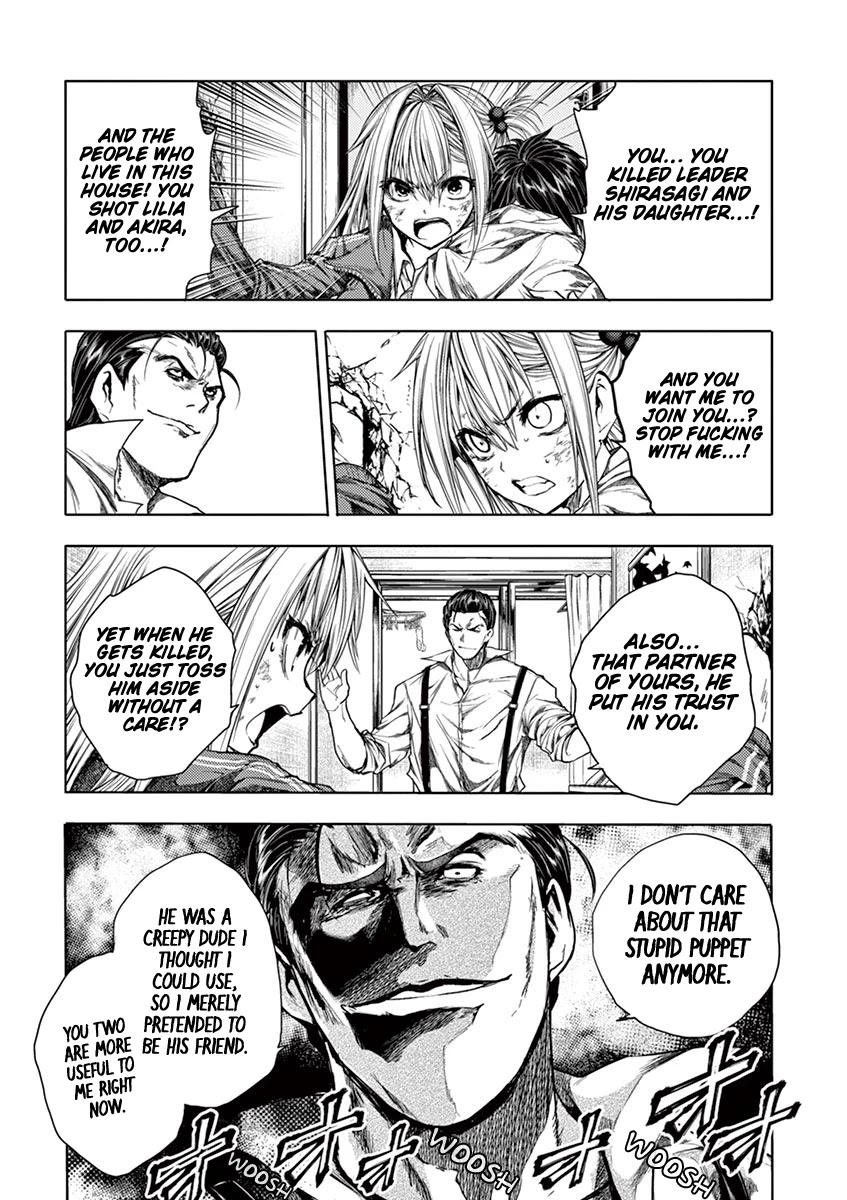 Deatte 5 Byou de Battle Chapter 72 page 9 - Chapter 72