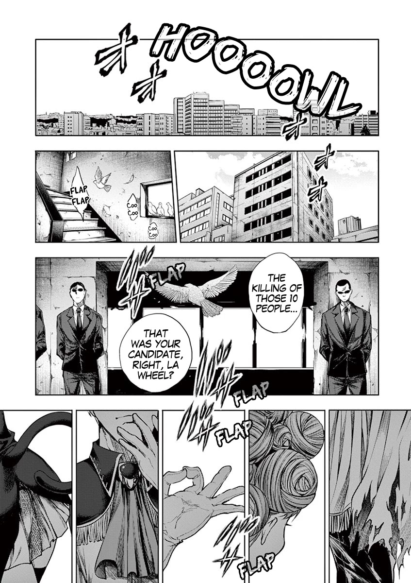 Deatte 5 Byou de Battle Chapter 73 page 12 - Chapter 73: Violent Feast