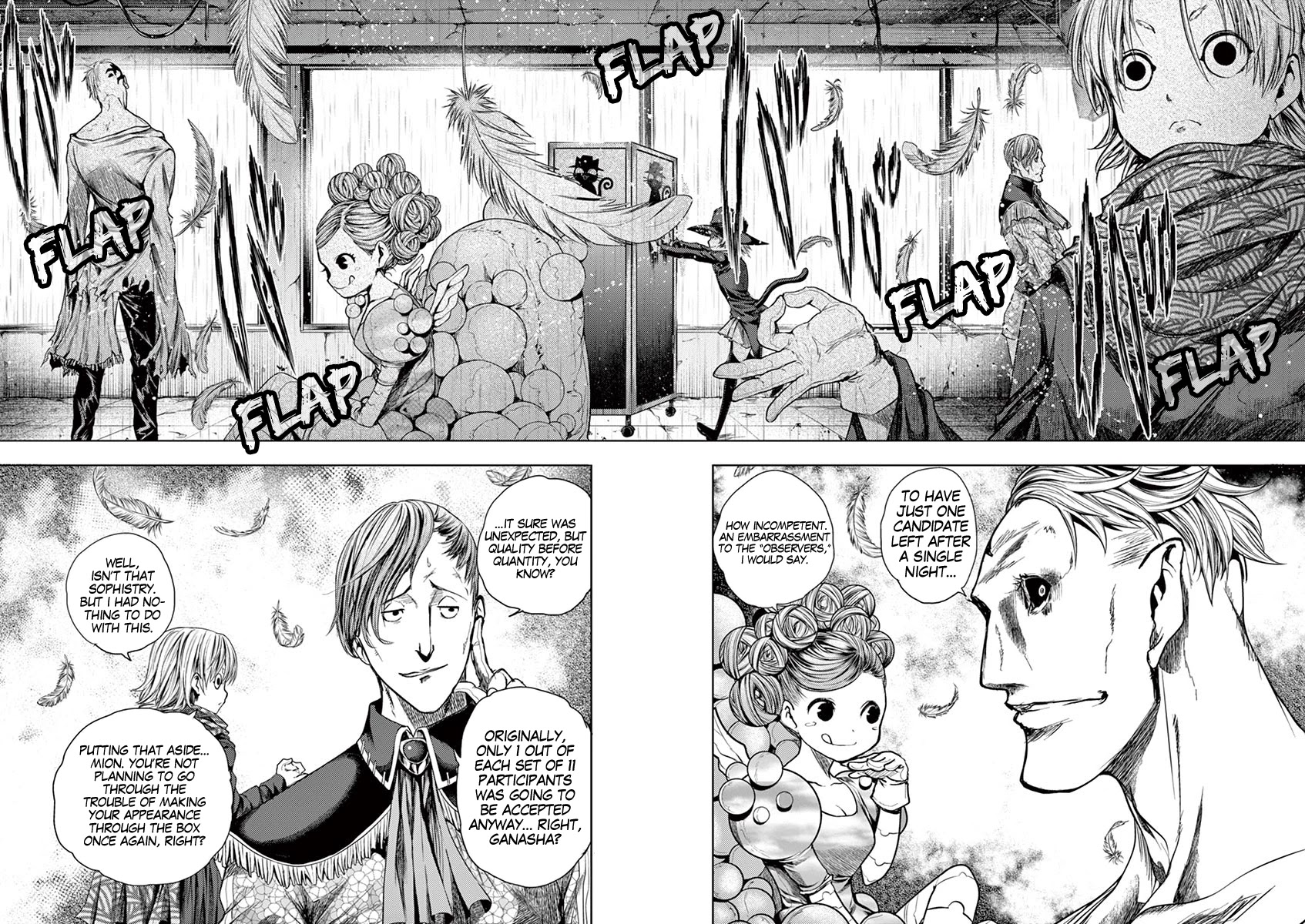 Deatte 5 Byou de Battle Chapter 73 page 13 - Chapter 73: Violent Feast