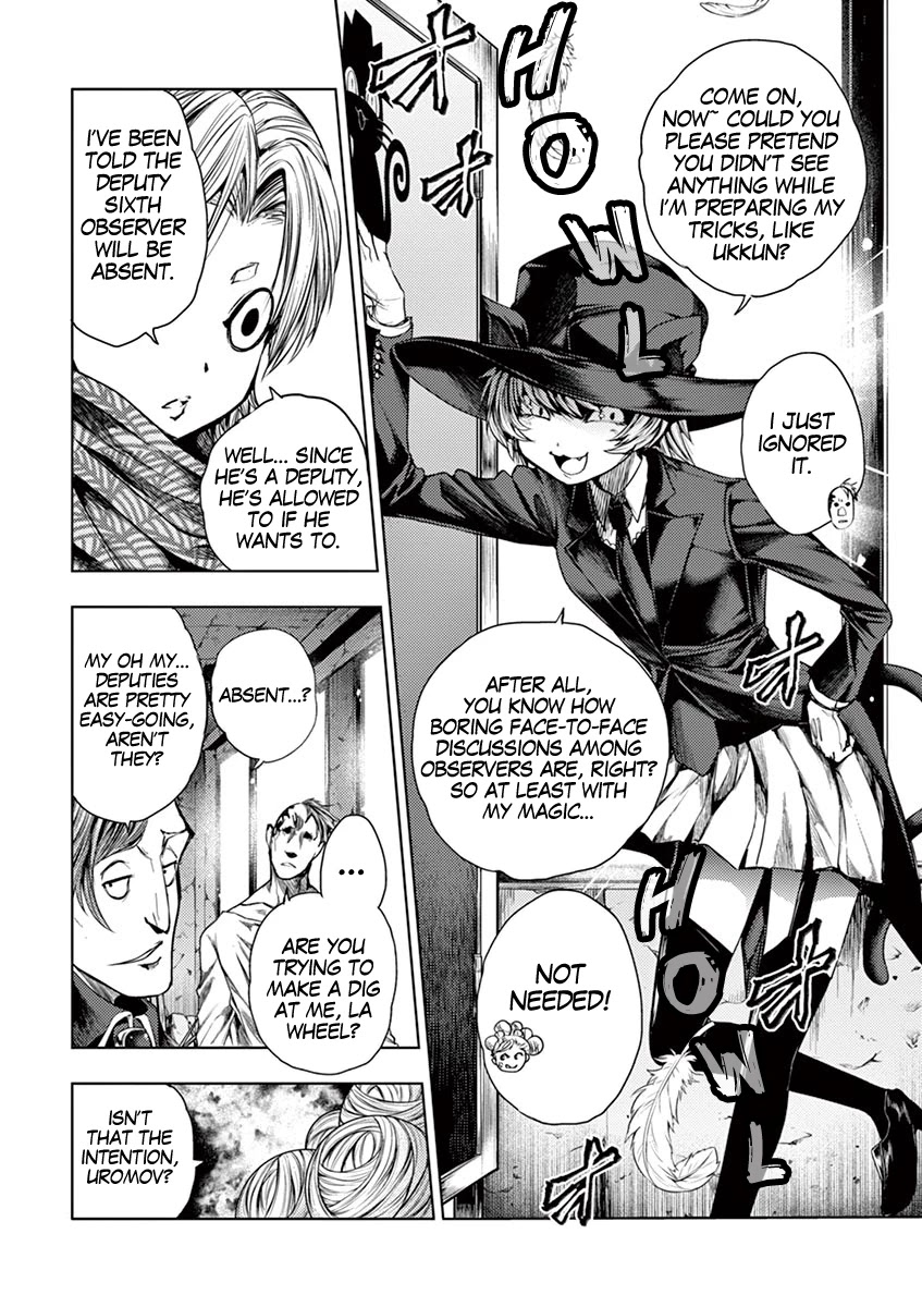 Deatte 5 Byou de Battle Chapter 73 page 14 - Chapter 73: Violent Feast