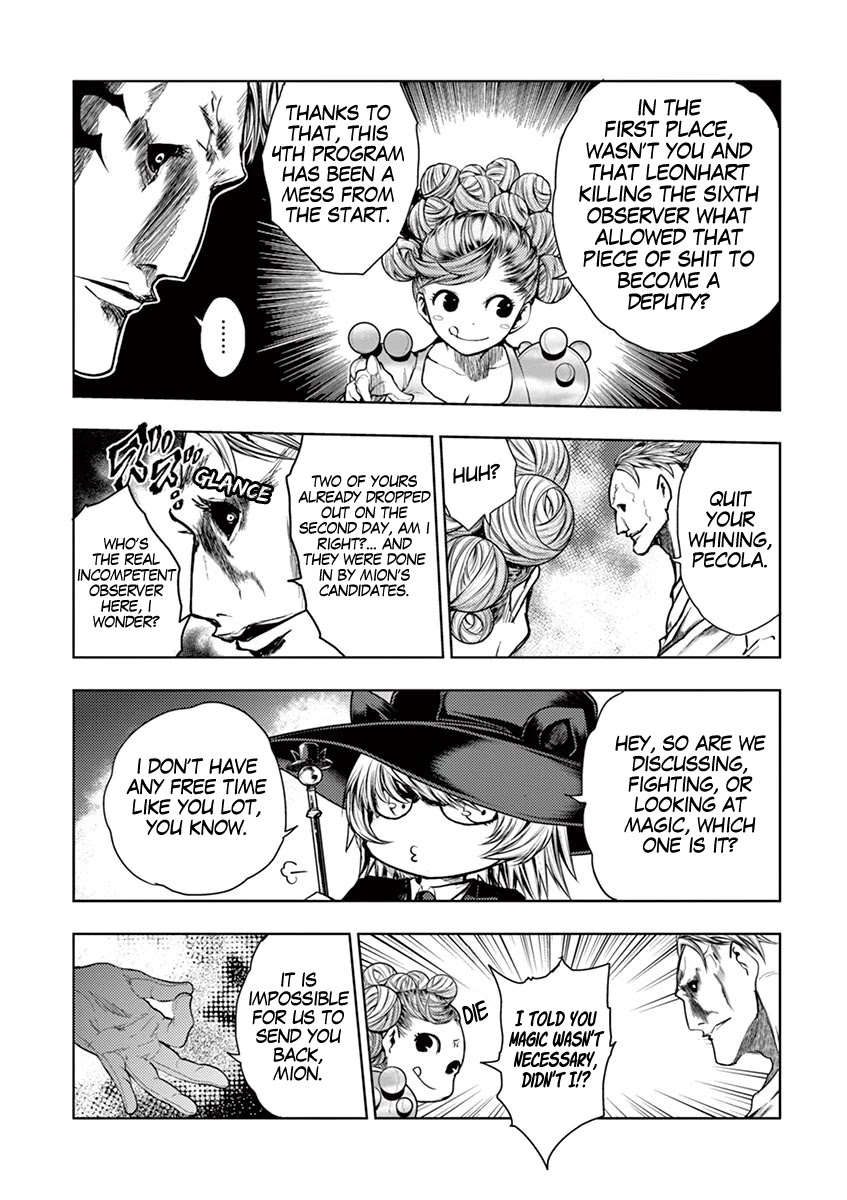 Deatte 5 Byou de Battle Chapter 73 page 15 - Chapter 73: Violent Feast