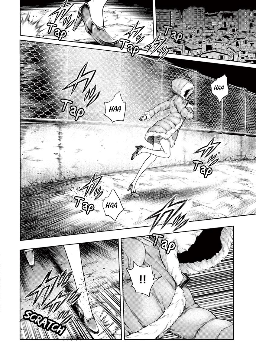 Deatte 5 Byou de Battle Chapter 73 page 18 - Chapter 73: Violent Feast
