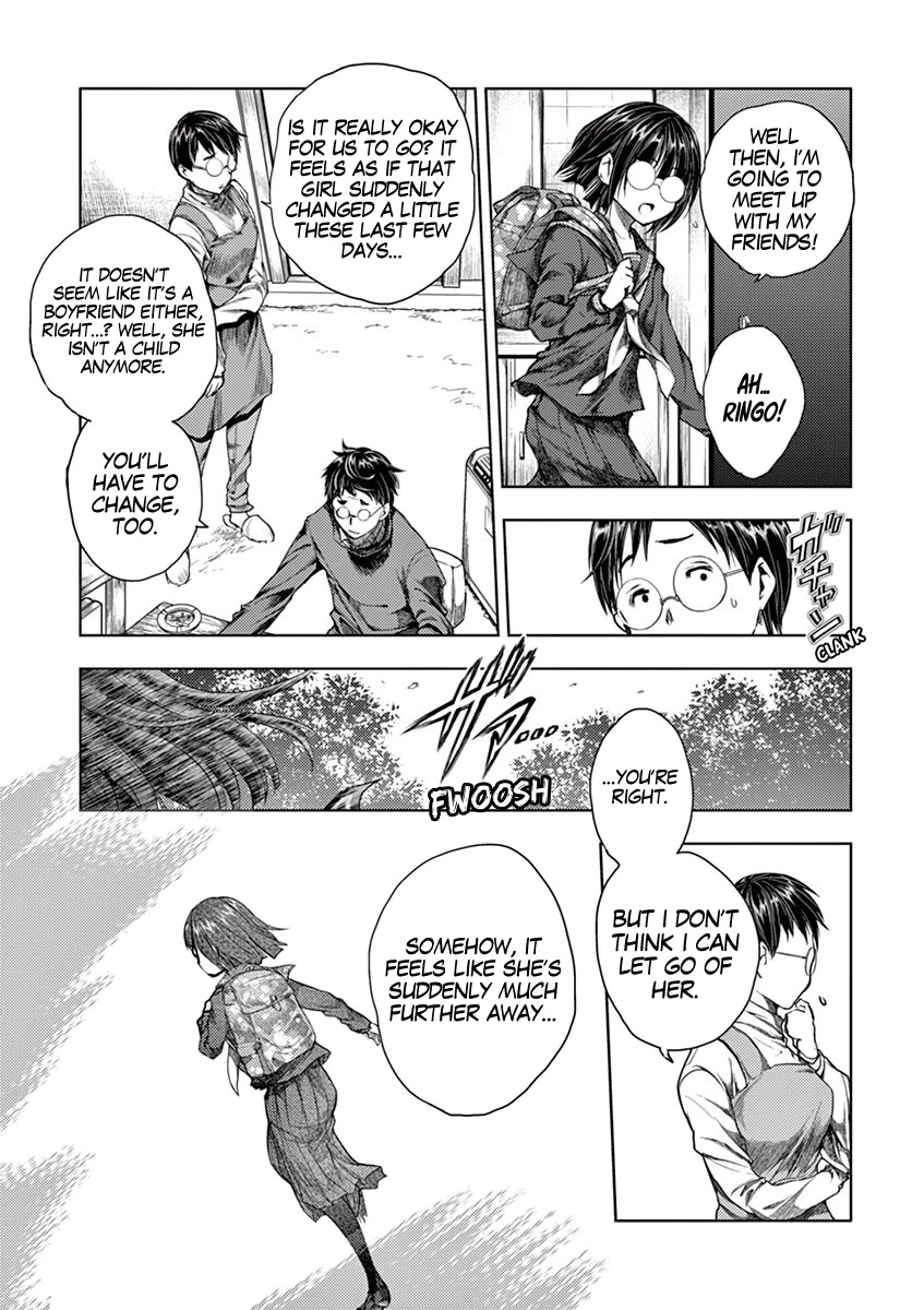 Deatte 5 Byou de Battle Chapter 73 page 4 - Chapter 73: Violent Feast