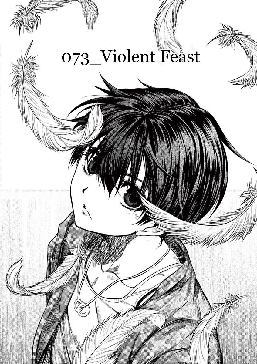 Deatte 5 Byou de Battle Chapter 73 page 5 - Chapter 73: Violent Feast