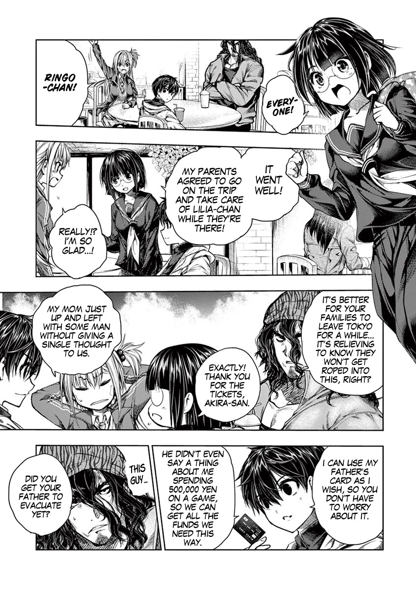 Deatte 5 Byou de Battle Chapter 73 page 6 - Chapter 73: Violent Feast