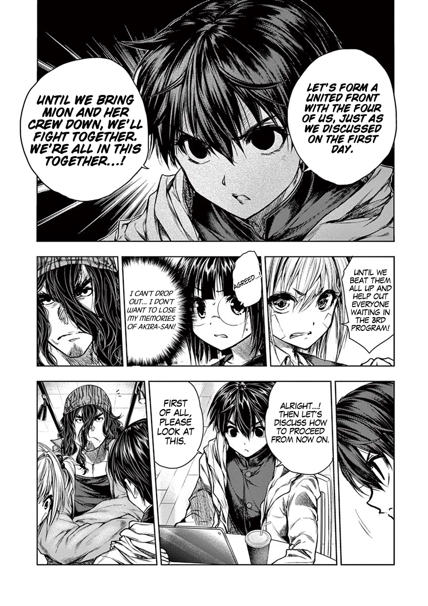 Deatte 5 Byou de Battle Chapter 73 page 8 - Chapter 73: Violent Feast