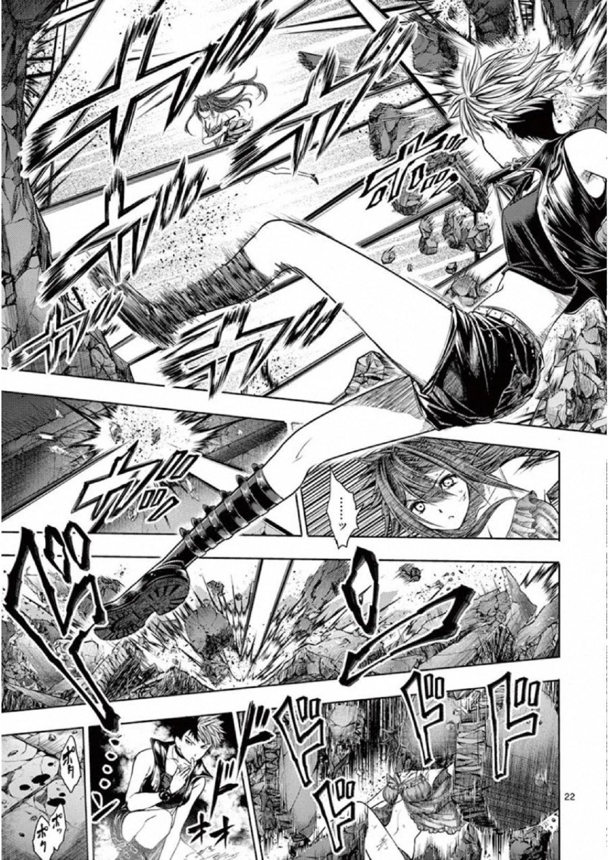 Deatte 5 Byou de Battle Chapter 74 page 23 - Chapter 74: JOKER