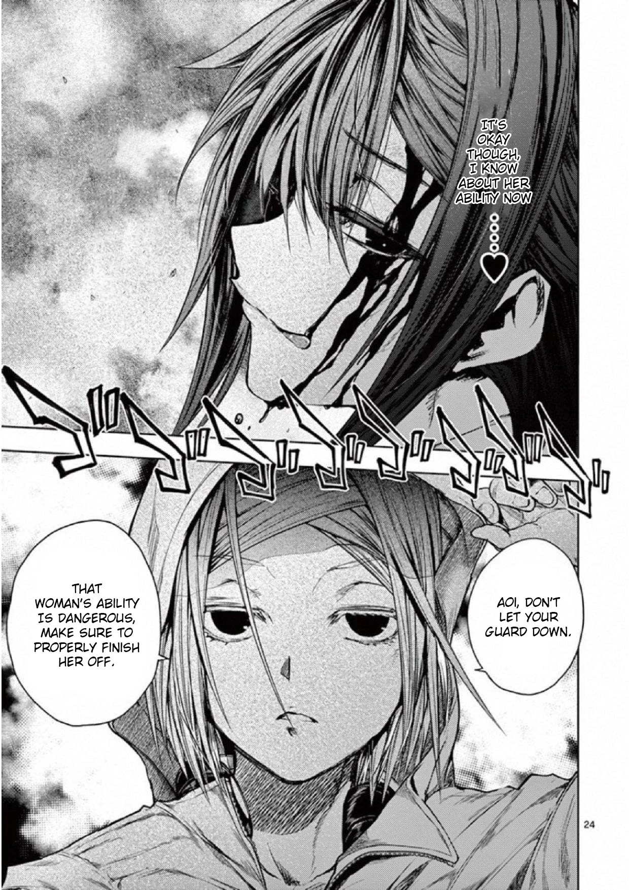 Deatte 5 Byou de Battle Chapter 74 page 25 - Chapter 74: JOKER