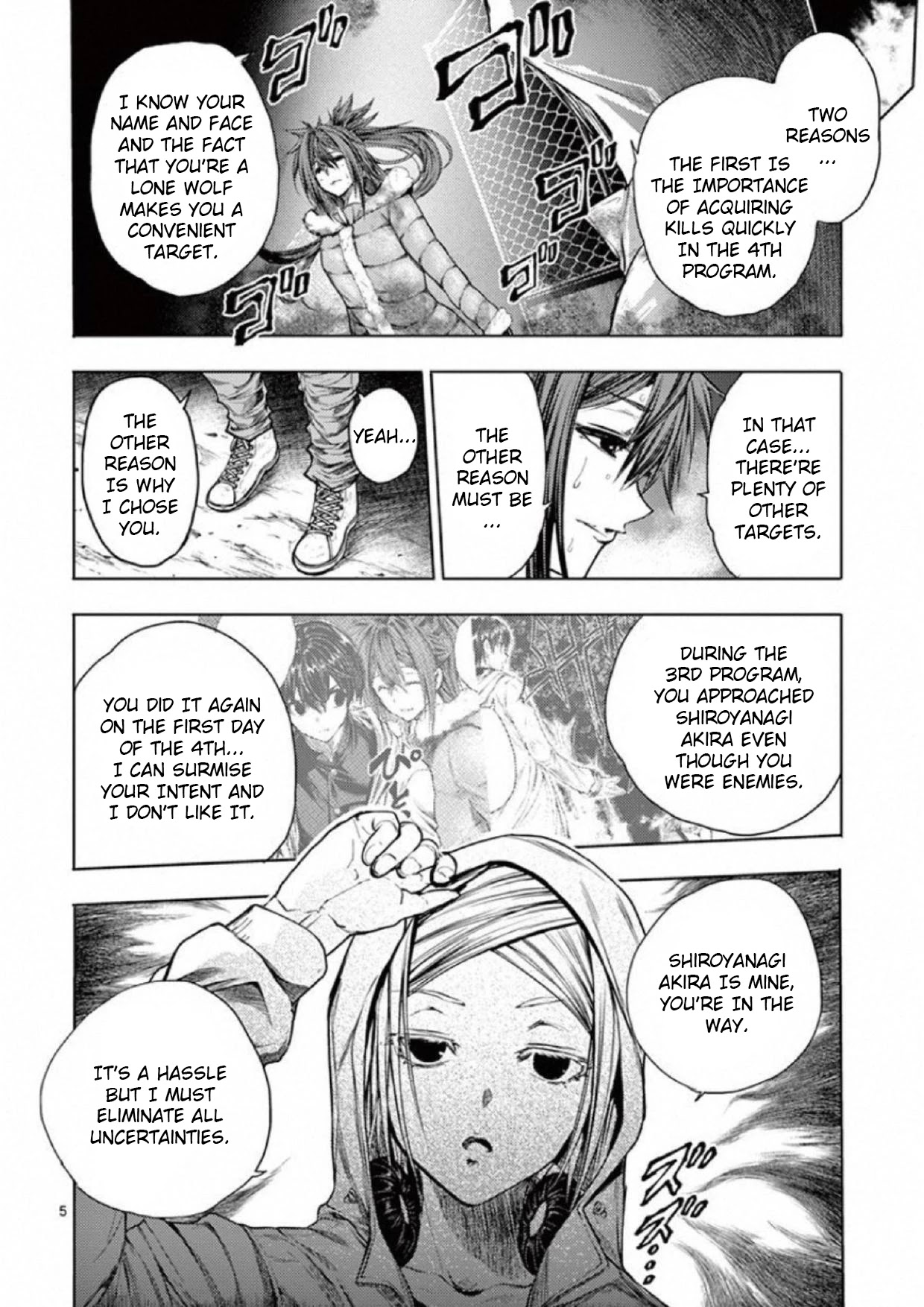 Deatte 5 Byou de Battle Chapter 74 page 6 - Chapter 74: JOKER