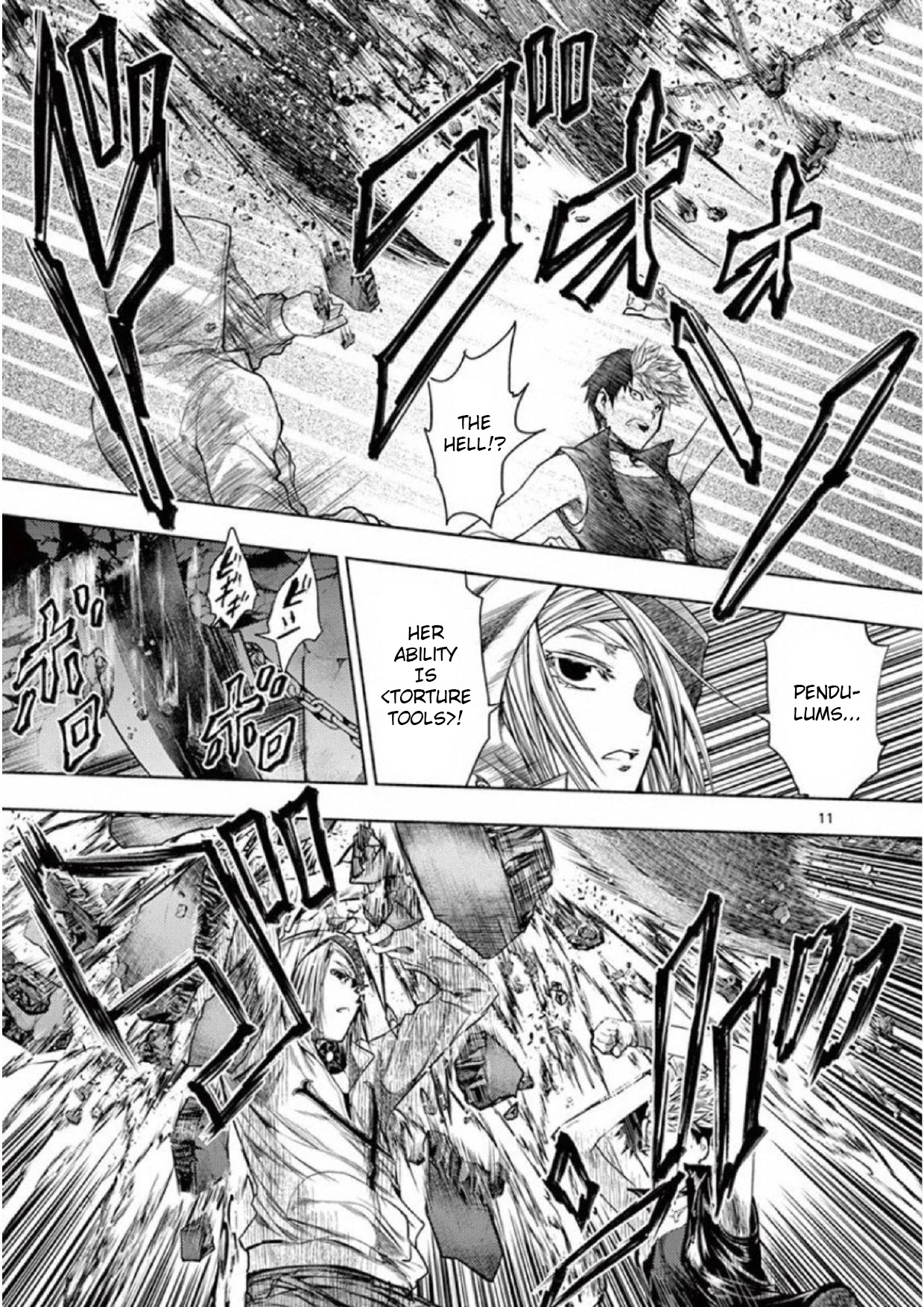Deatte 5 Byou de Battle Chapter 75 page 11 - Chapter 75: Lover of Steel