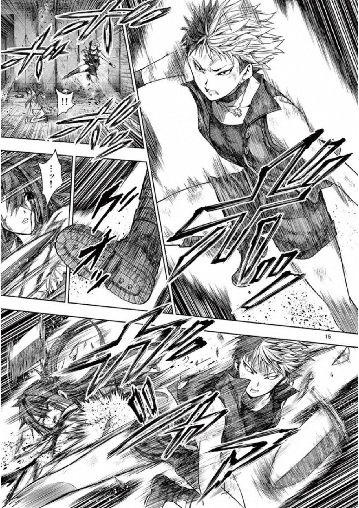 Deatte 5 Byou de Battle Chapter 75 page 15 - Chapter 75: Lover of Steel