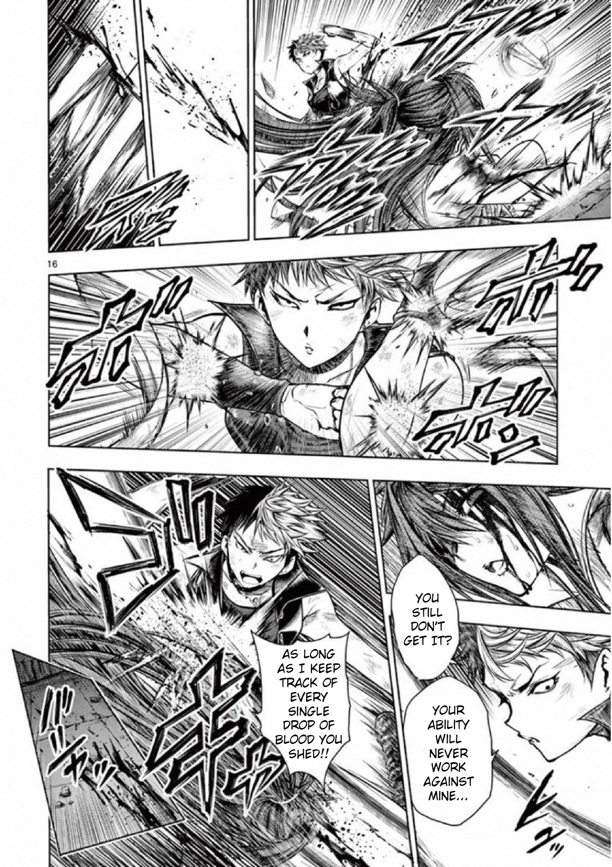 Deatte 5 Byou de Battle Chapter 75 page 16 - Chapter 75: Lover of Steel