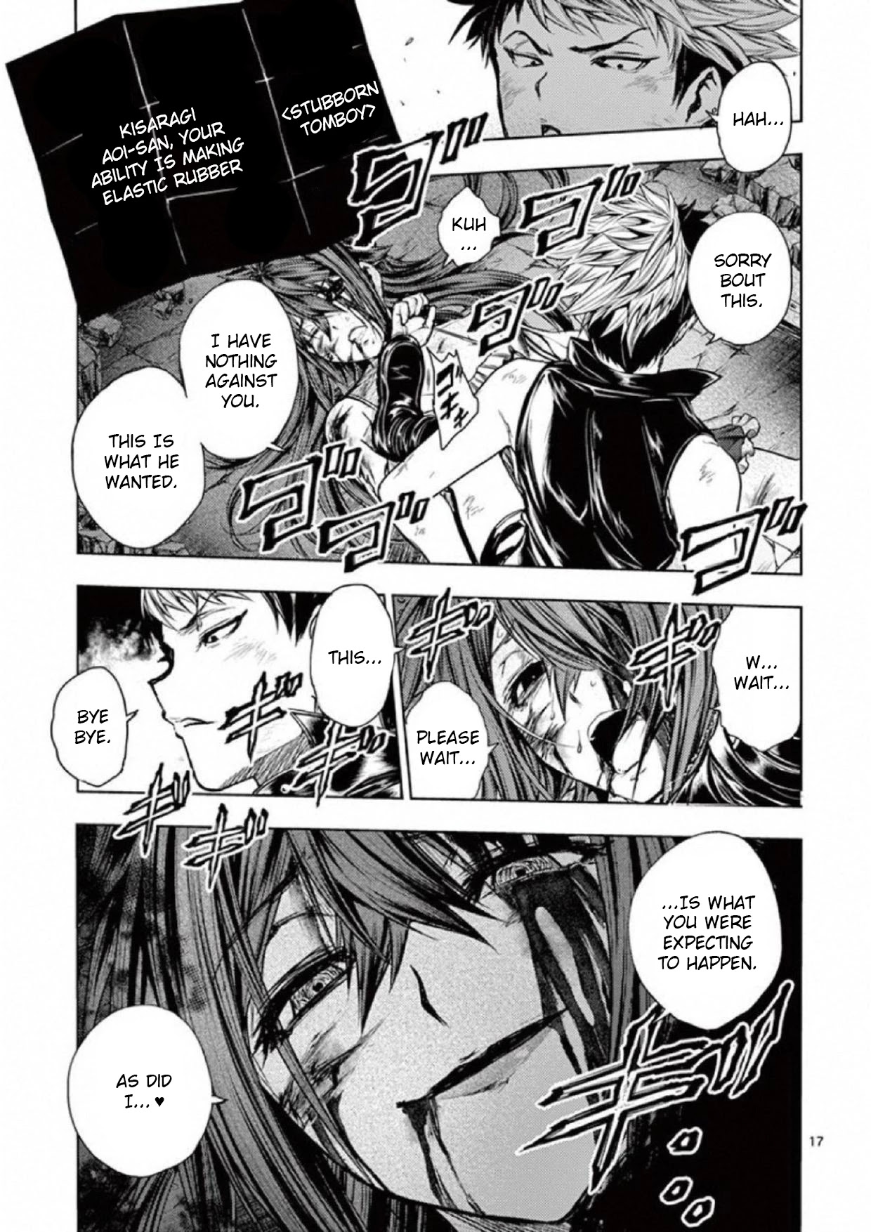Deatte 5 Byou de Battle Chapter 75 page 17 - Chapter 75: Lover of Steel
