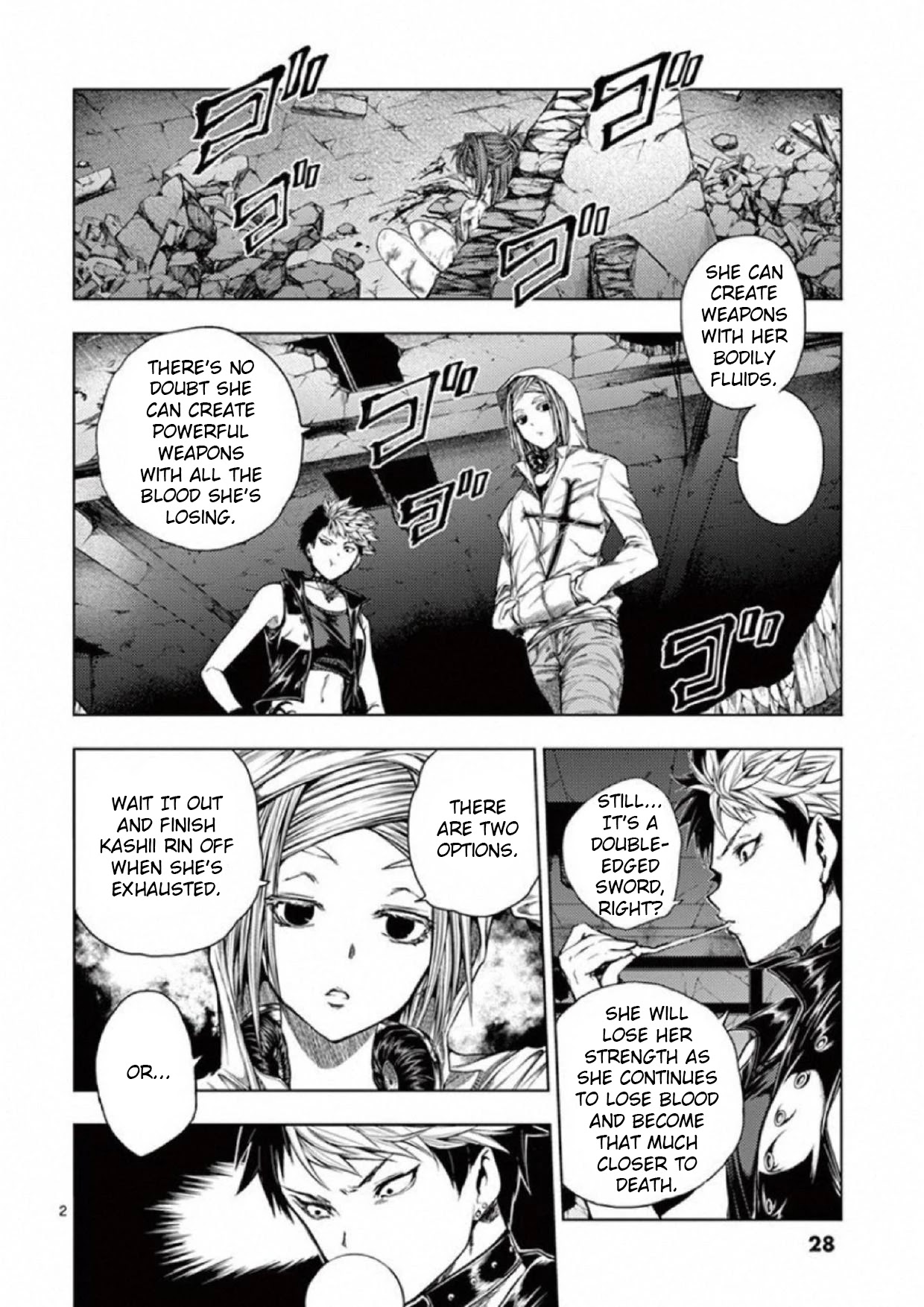 Deatte 5 Byou de Battle Chapter 75 page 2 - Chapter 75: Lover of Steel