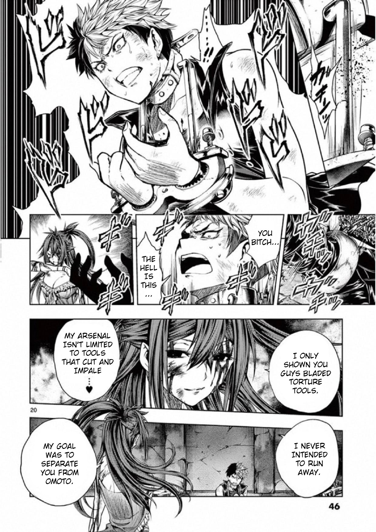 Deatte 5 Byou de Battle Chapter 75 page 20 - Chapter 75: Lover of Steel