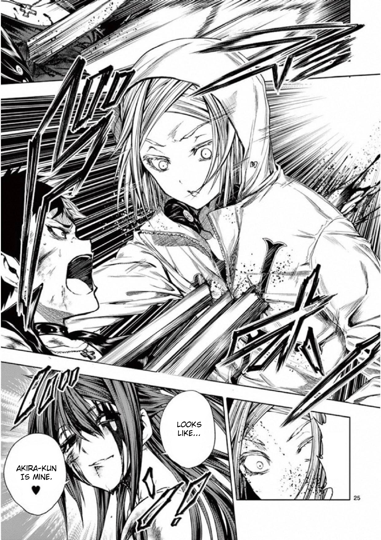Deatte 5 Byou de Battle Chapter 75 page 25 - Chapter 75: Lover of Steel