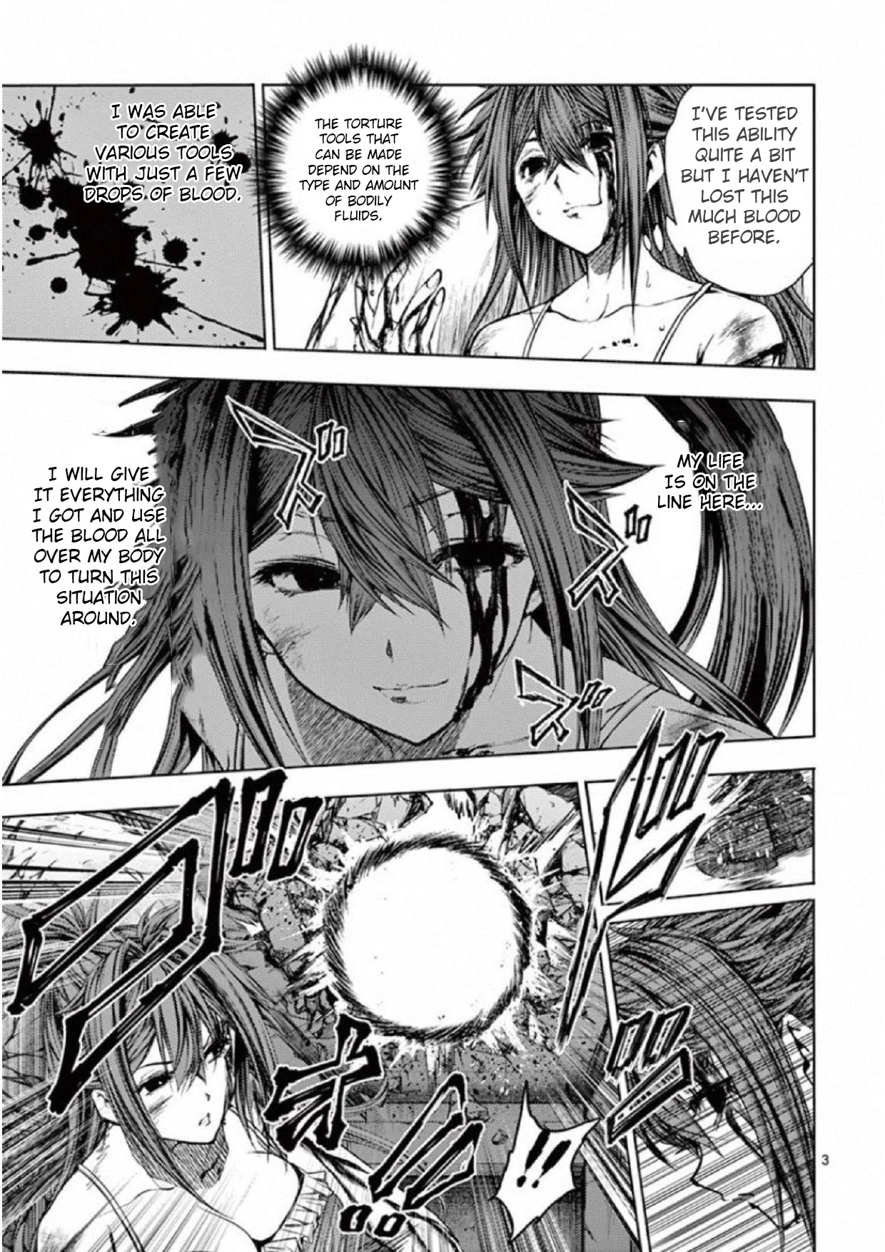Deatte 5 Byou de Battle Chapter 75 page 3 - Chapter 75: Lover of Steel