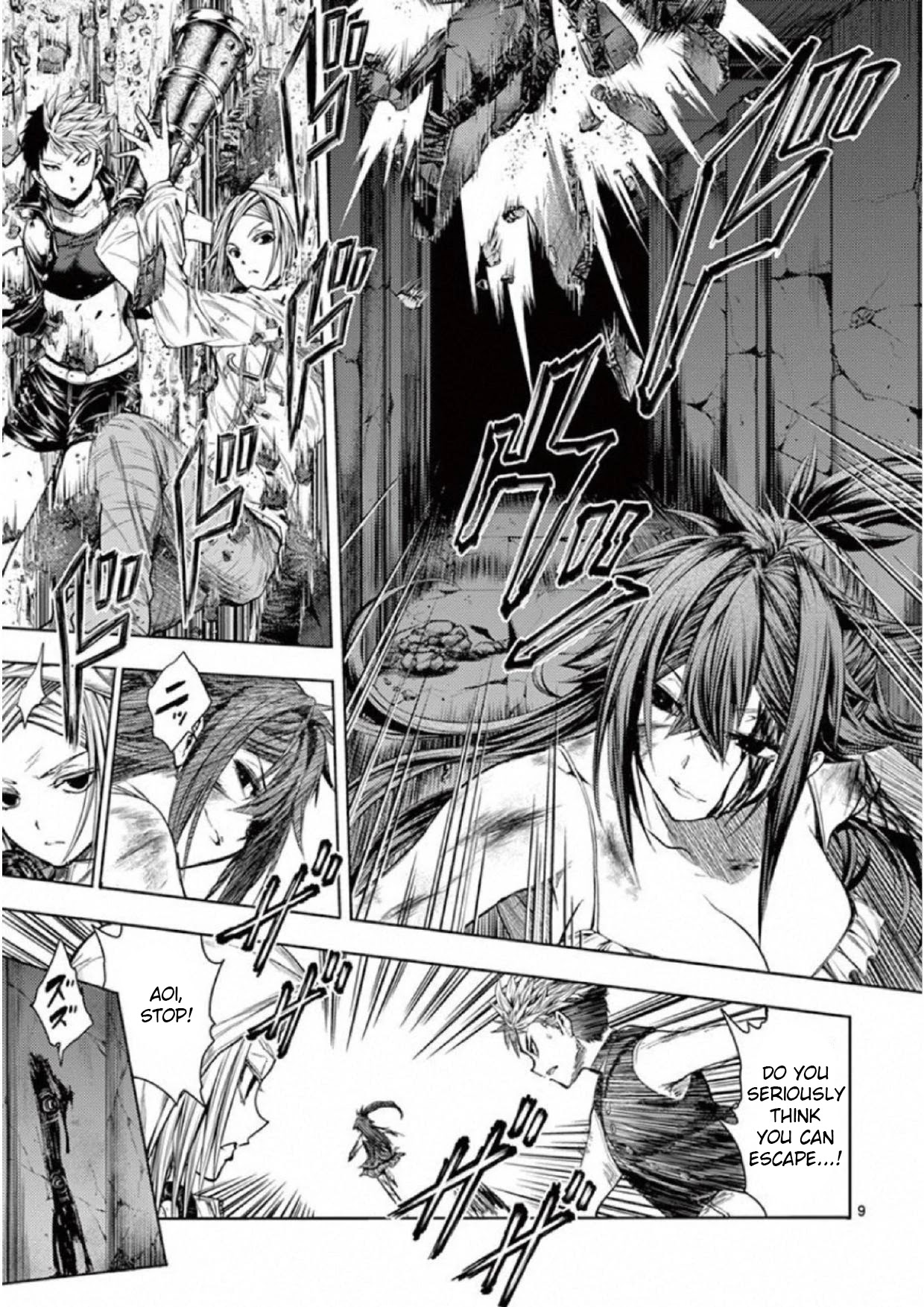 Deatte 5 Byou de Battle Chapter 75 page 9 - Chapter 75: Lover of Steel