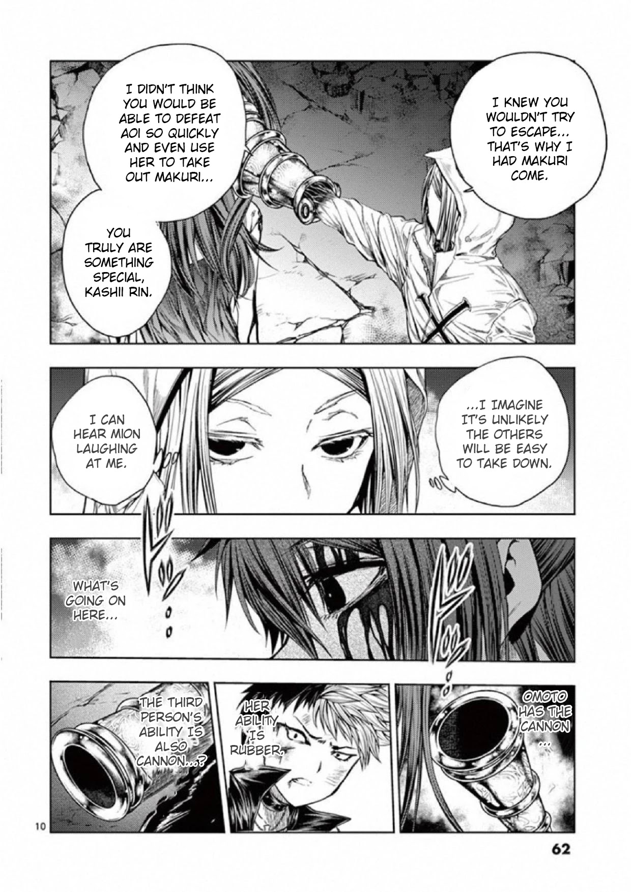 Deatte 5 Byou de Battle Chapter 76 page 10 - Chapter 76: Forced Termination
