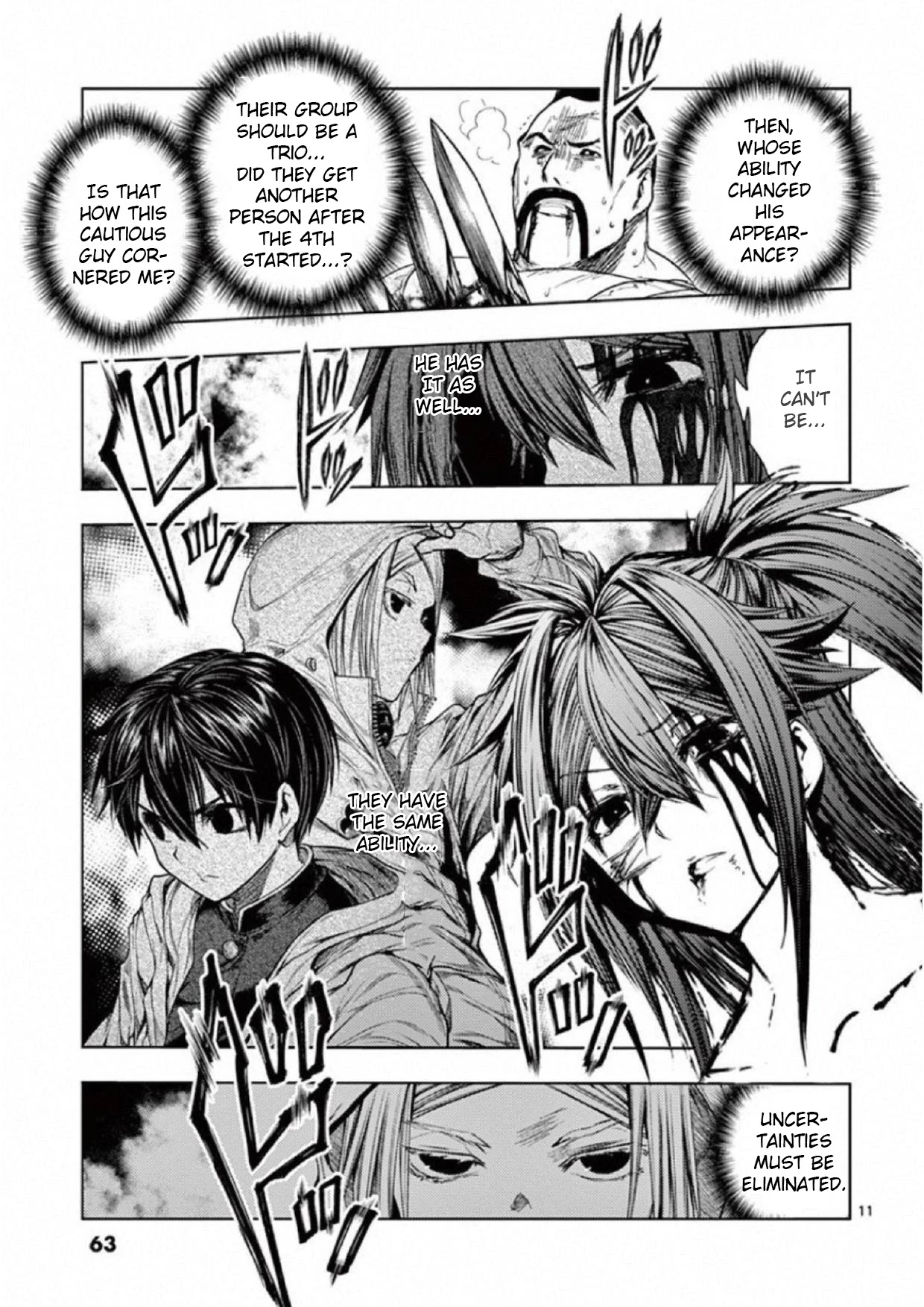 Deatte 5 Byou de Battle Chapter 76 page 11 - Chapter 76: Forced Termination