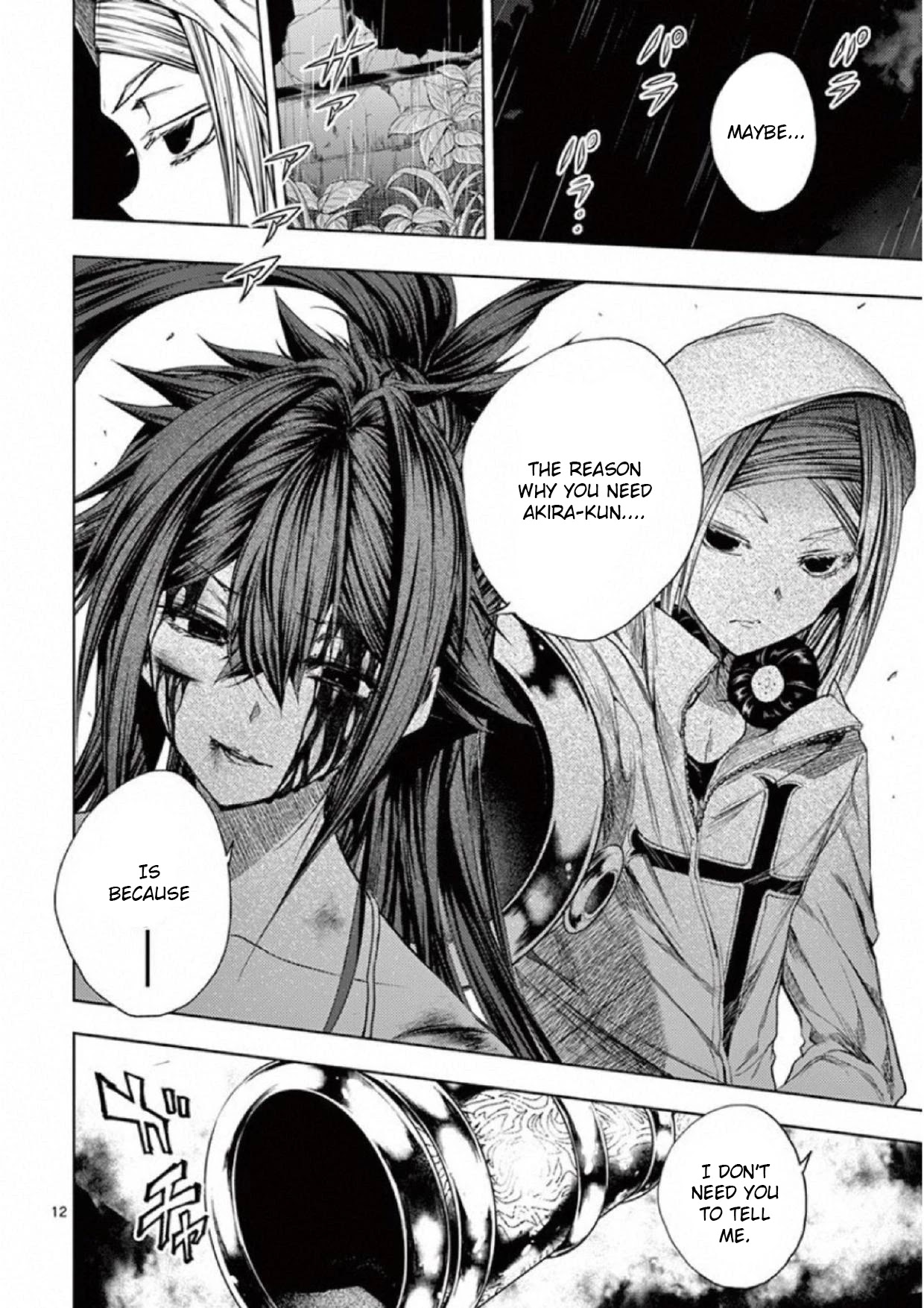 Deatte 5 Byou de Battle Chapter 76 page 12 - Chapter 76: Forced Termination