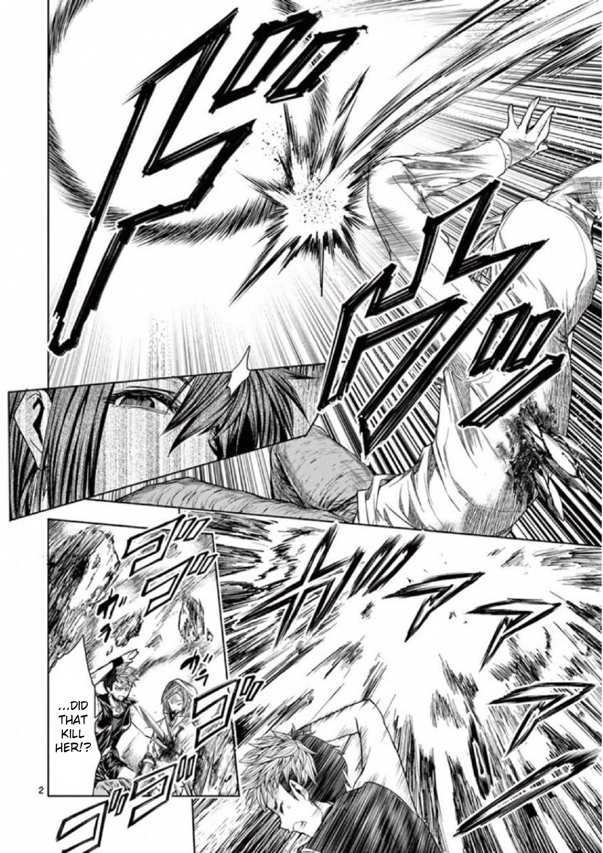 Deatte 5 Byou de Battle Chapter 76 page 2 - Chapter 76: Forced Termination