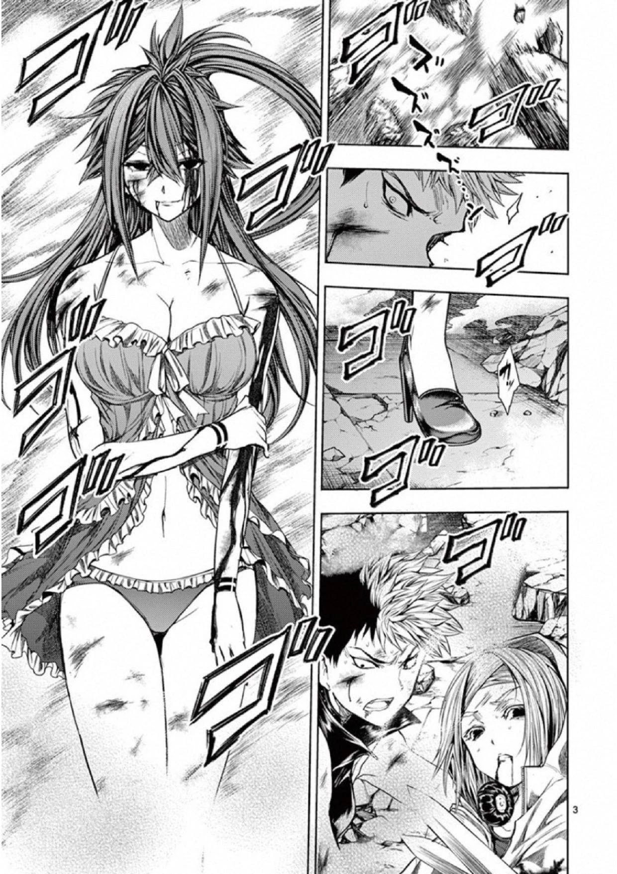 Deatte 5 Byou de Battle Chapter 76 page 3 - Chapter 76: Forced Termination