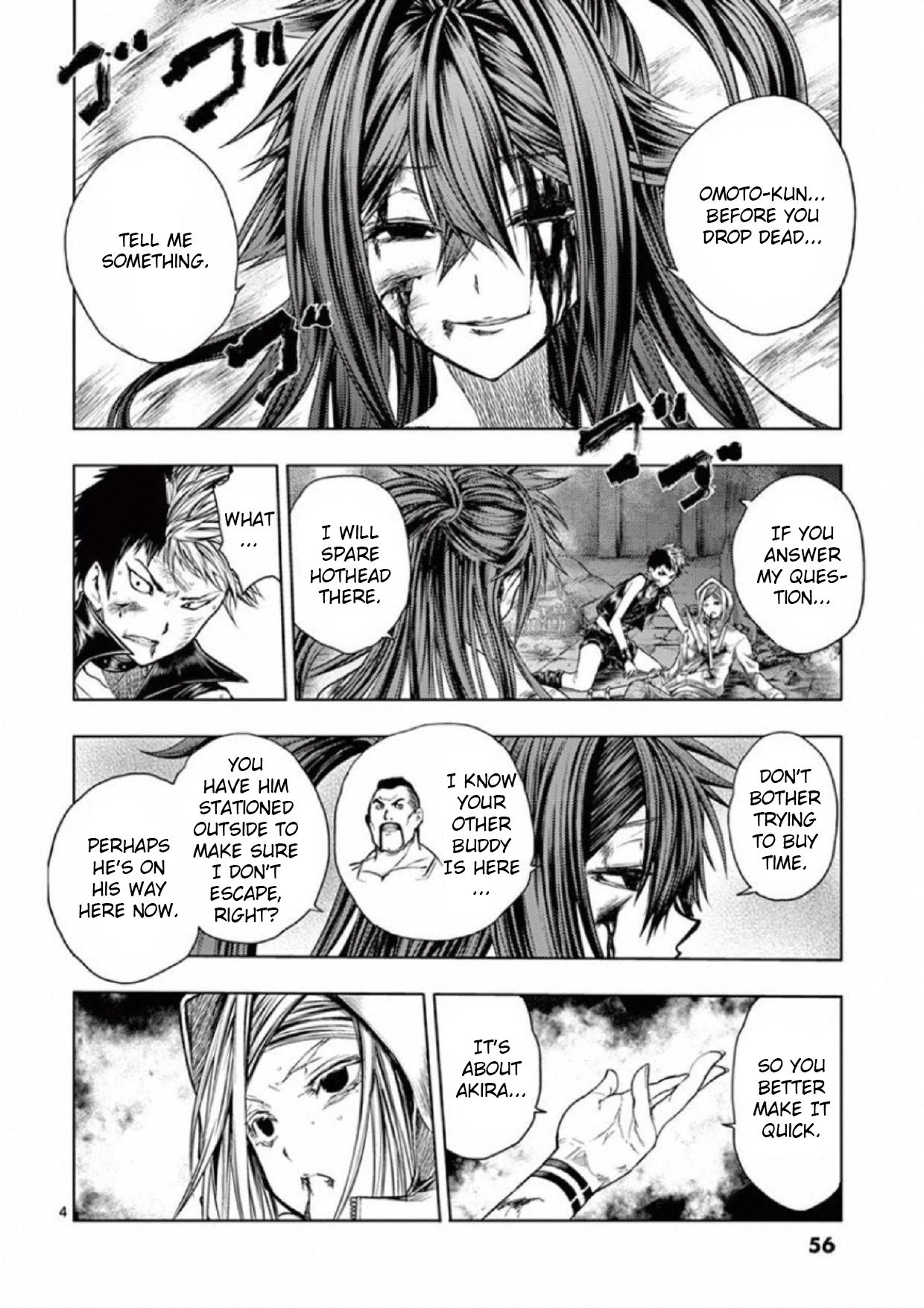 Deatte 5 Byou de Battle Chapter 76 page 4 - Chapter 76: Forced Termination