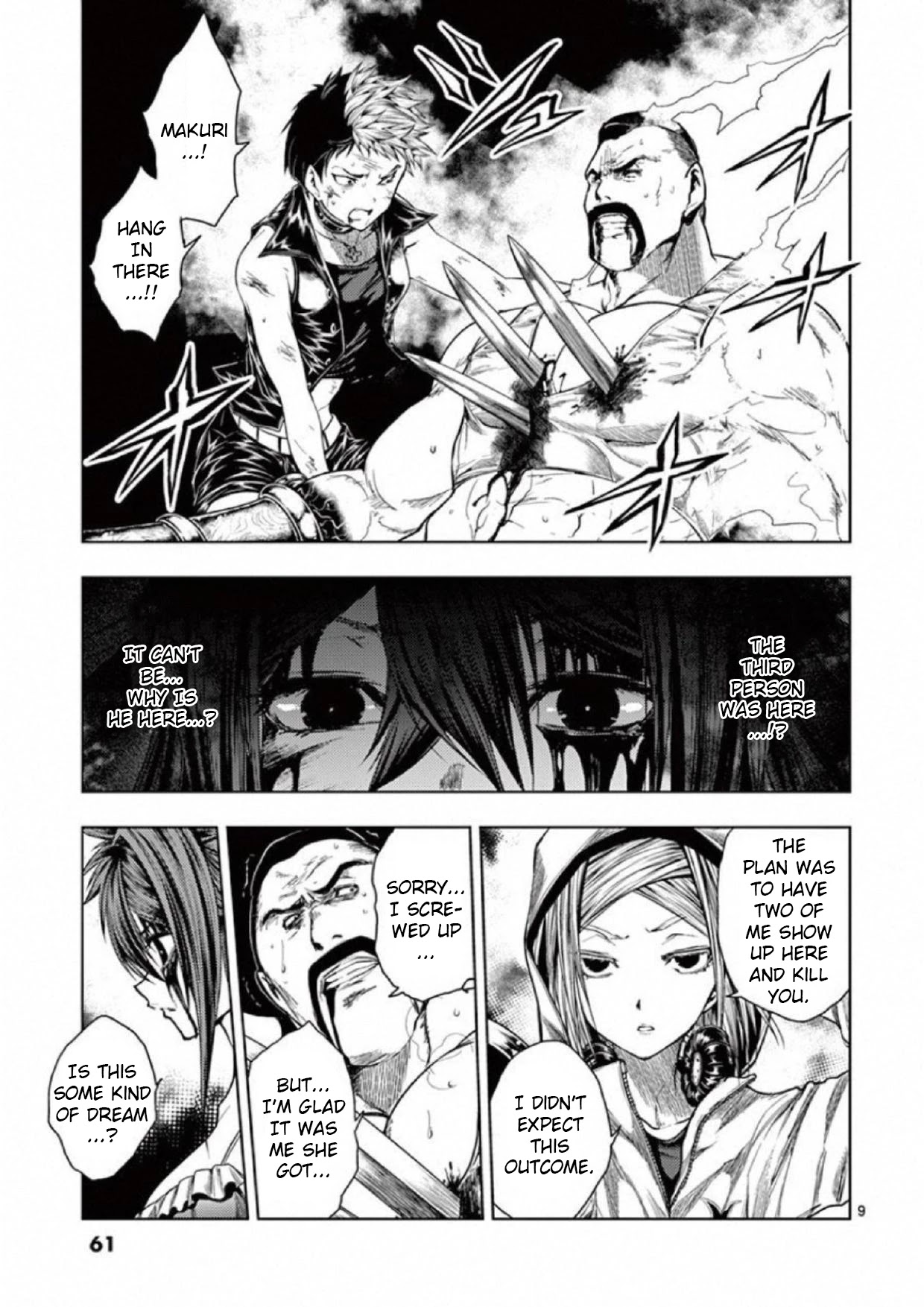 Deatte 5 Byou de Battle Chapter 76 page 9 - Chapter 76: Forced Termination