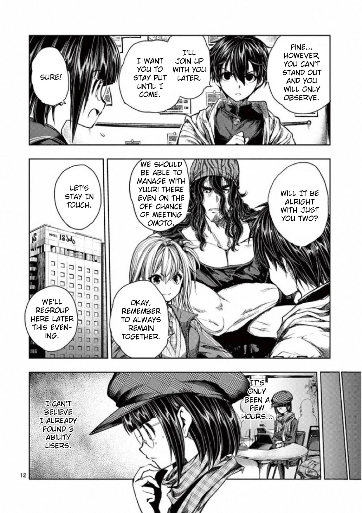 Deatte 5 Byou de Battle Chapter 77 page 12 - Chapter 77: I Want To Help