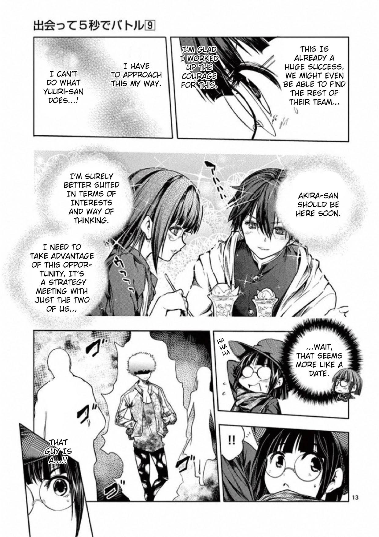 Deatte 5 Byou de Battle Chapter 77 page 13 - Chapter 77: I Want To Help