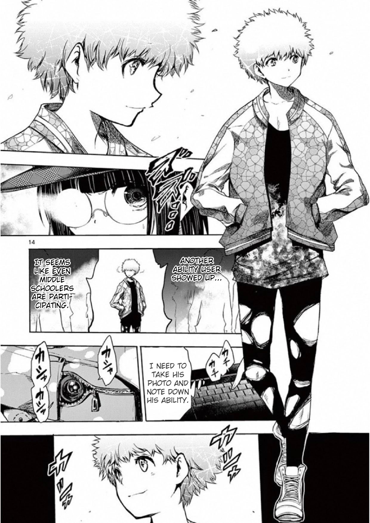 Deatte 5 Byou de Battle Chapter 77 page 14 - Chapter 77: I Want To Help