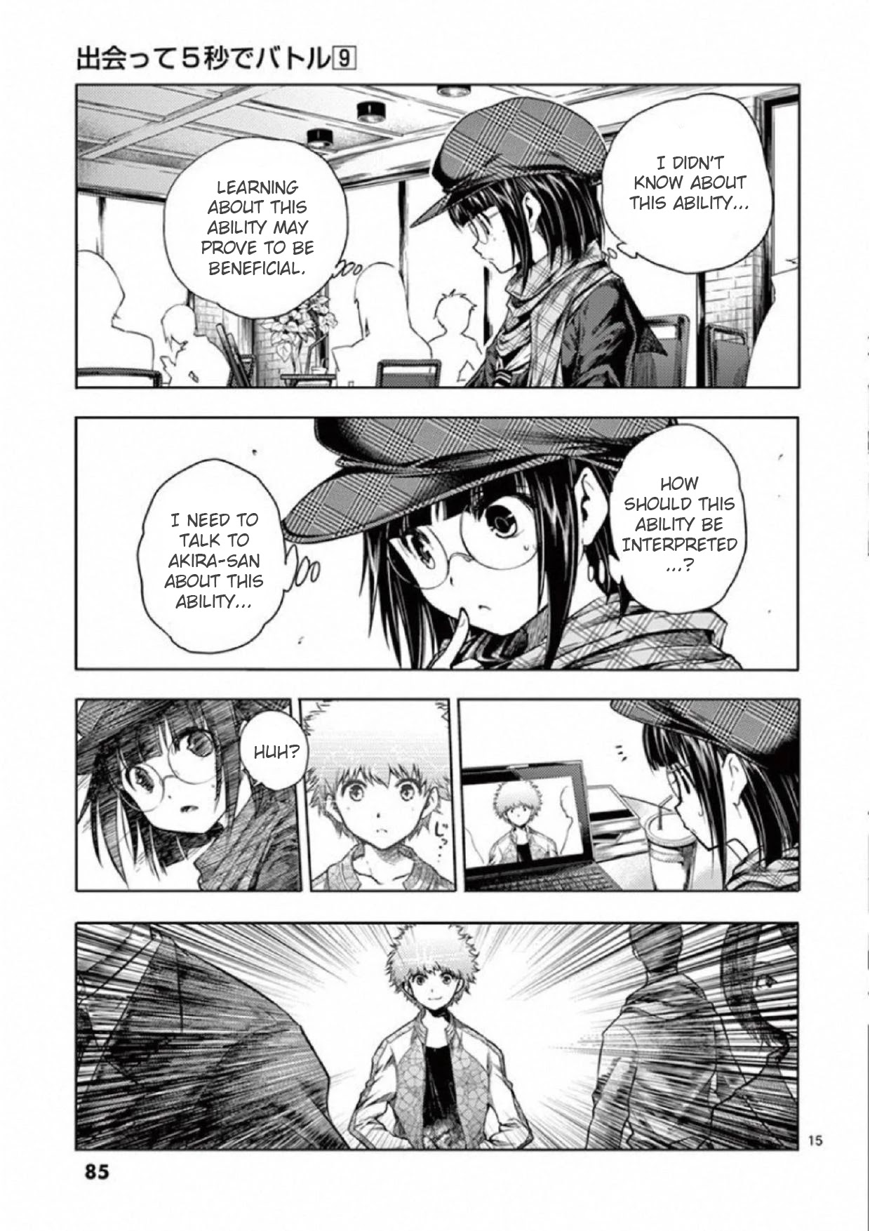 Deatte 5 Byou de Battle Chapter 77 page 15 - Chapter 77: I Want To Help