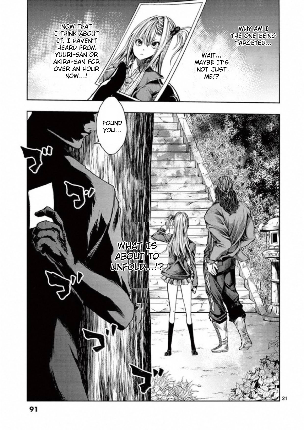 Deatte 5 Byou de Battle Chapter 77 page 21 - Chapter 77: I Want To Help