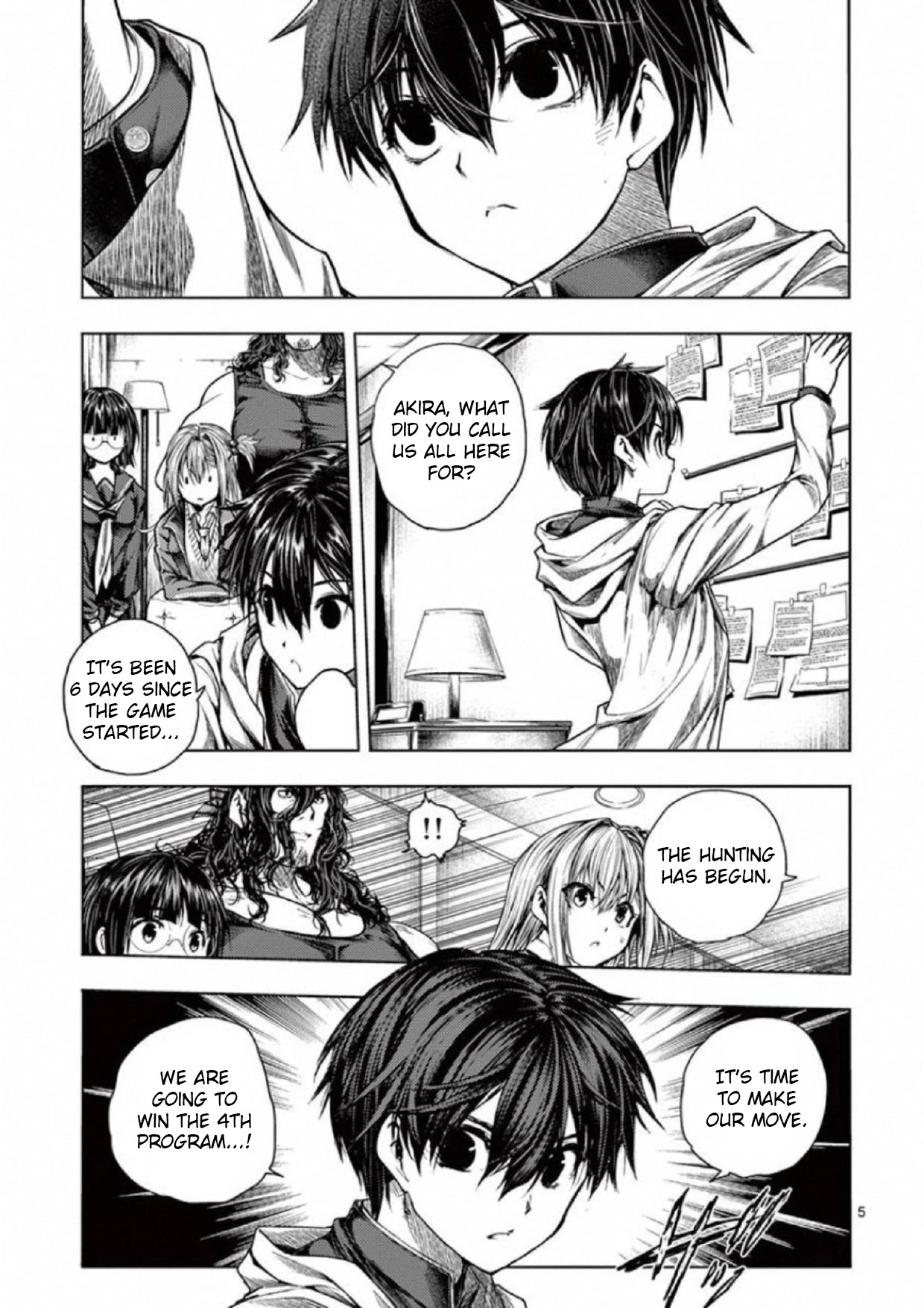 Deatte 5 Byou de Battle Chapter 77 page 5 - Chapter 77: I Want To Help