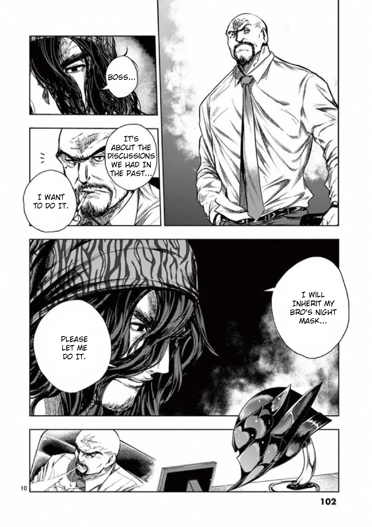 Deatte 5 Byou de Battle Chapter 78 page 10 - Chapter 78: Leakage