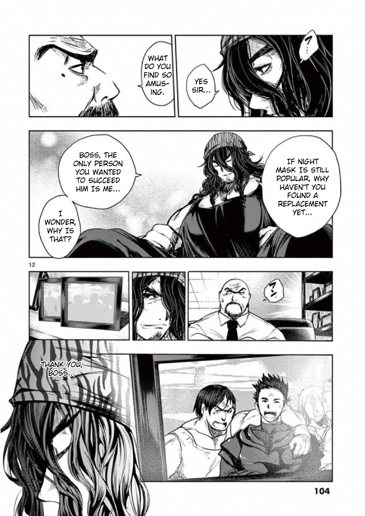 Deatte 5 Byou de Battle Chapter 78 page 12 - Chapter 78: Leakage