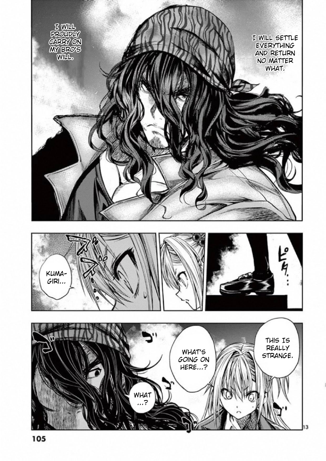 Deatte 5 Byou de Battle Chapter 78 page 13 - Chapter 78: Leakage