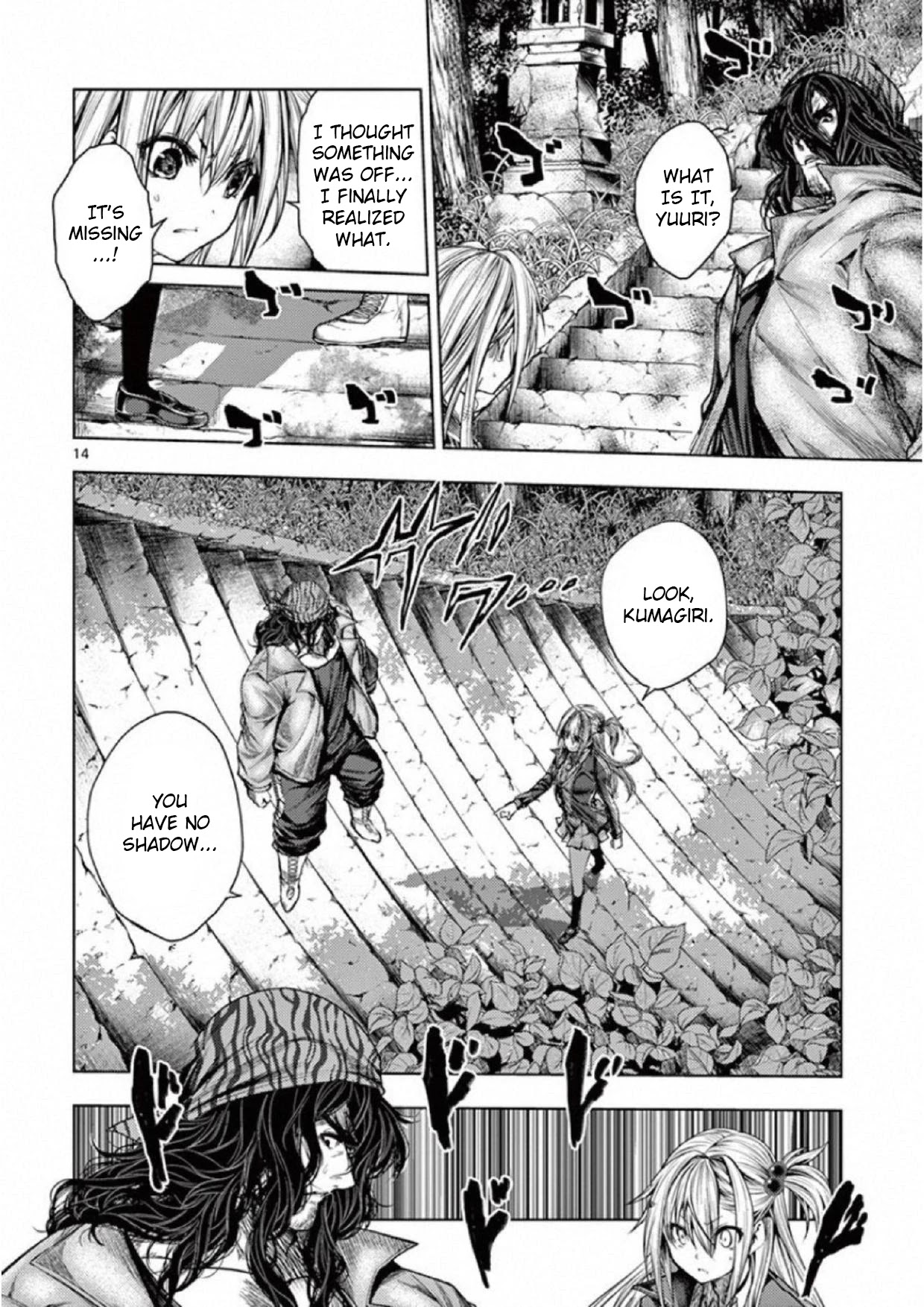 Deatte 5 Byou de Battle Chapter 78 page 14 - Chapter 78: Leakage