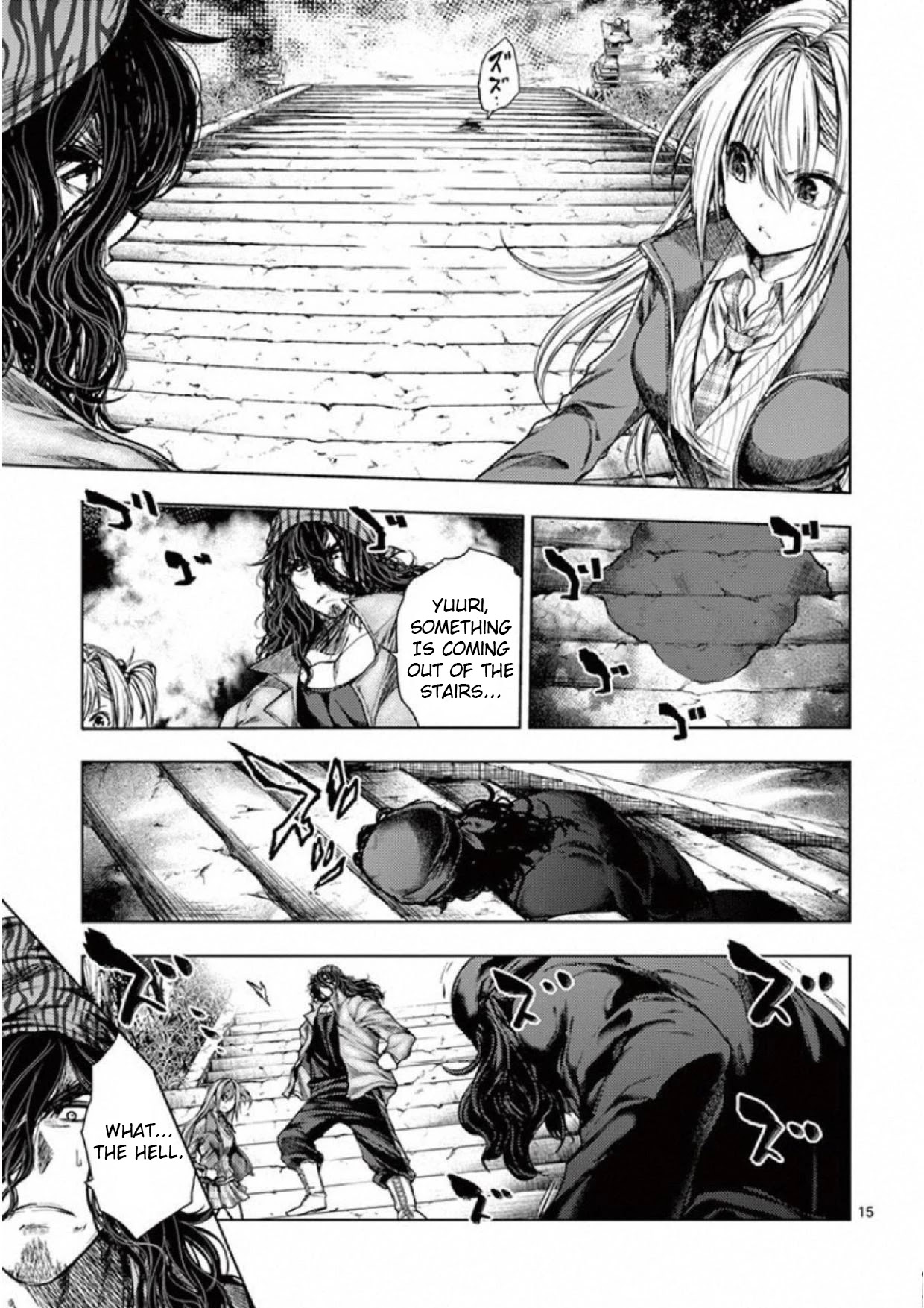 Deatte 5 Byou de Battle Chapter 78 page 15 - Chapter 78: Leakage