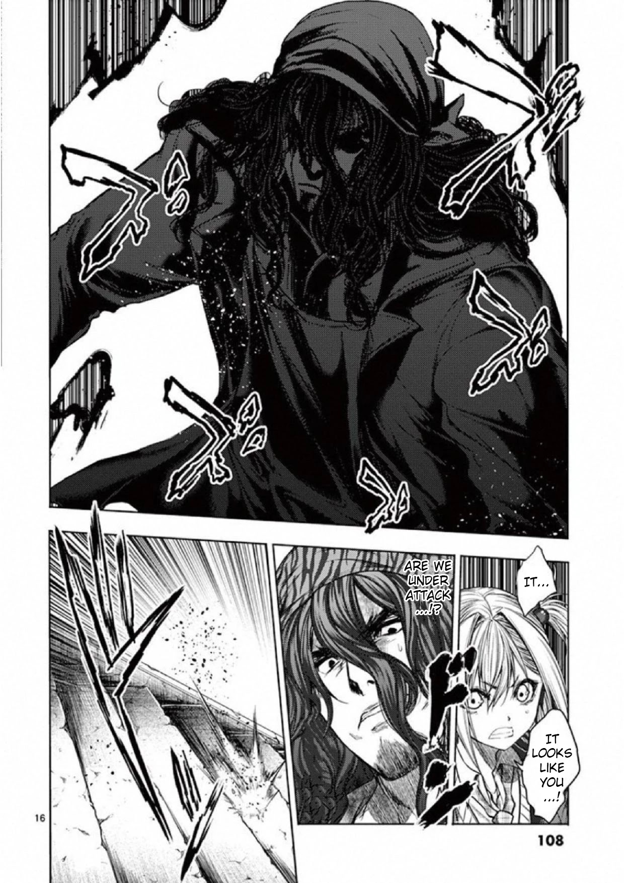 Deatte 5 Byou de Battle Chapter 78 page 16 - Chapter 78: Leakage