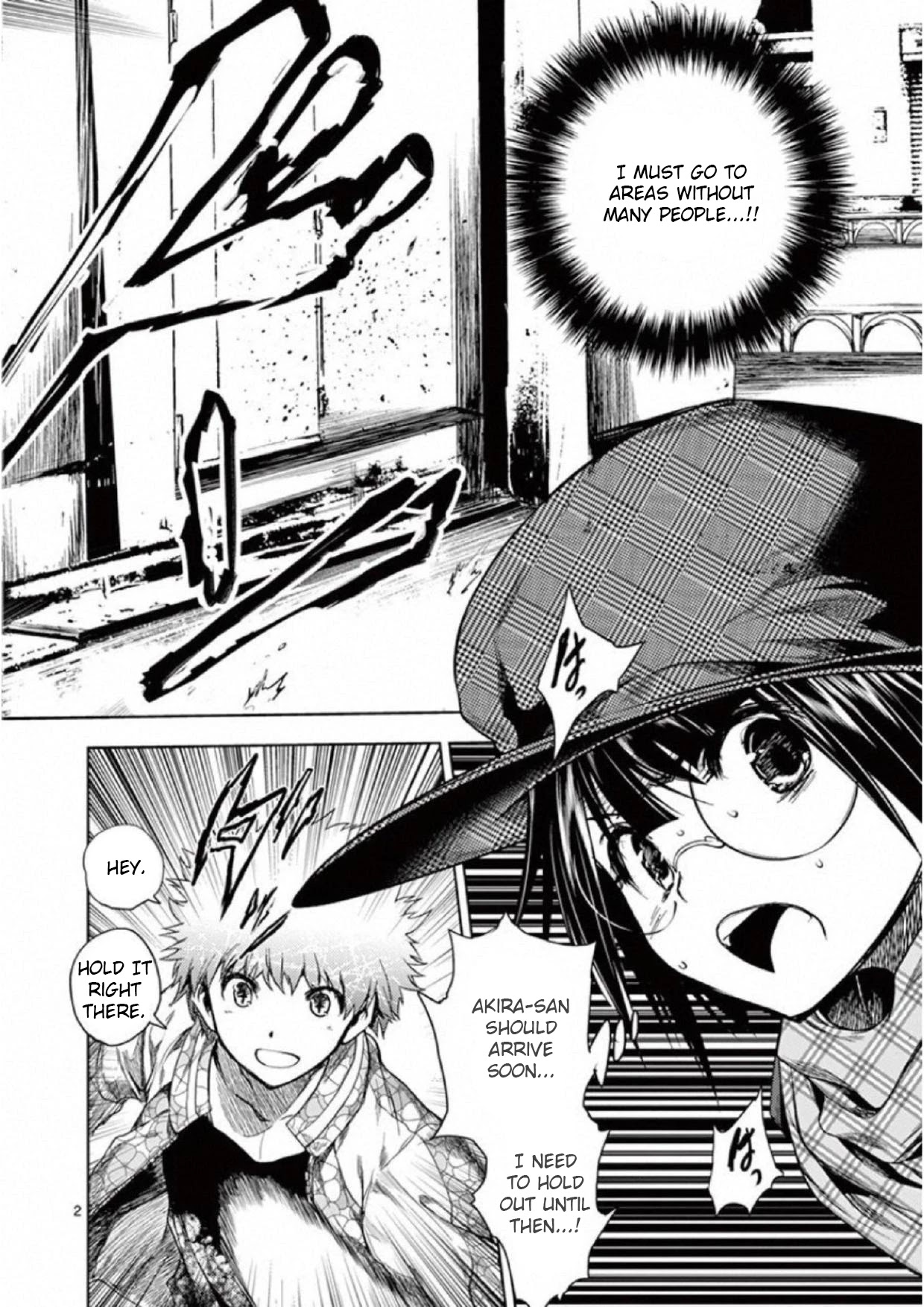 Deatte 5 Byou de Battle Chapter 78 page 2 - Chapter 78: Leakage
