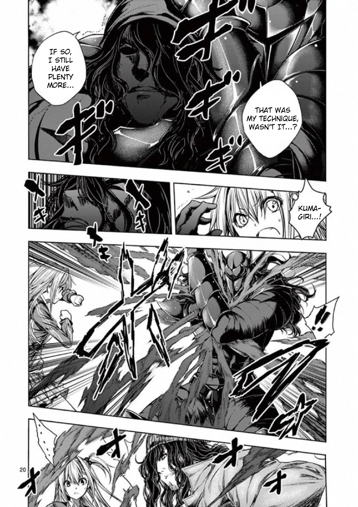Deatte 5 Byou de Battle Chapter 78 page 20 - Chapter 78: Leakage