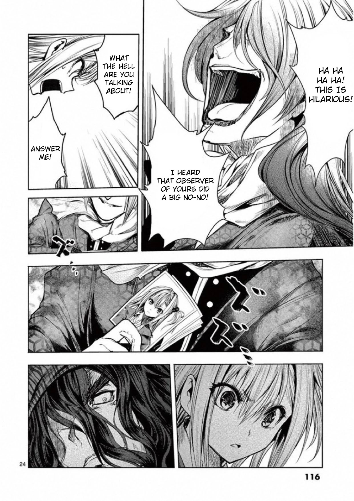 Deatte 5 Byou de Battle Chapter 78 page 24 - Chapter 78: Leakage